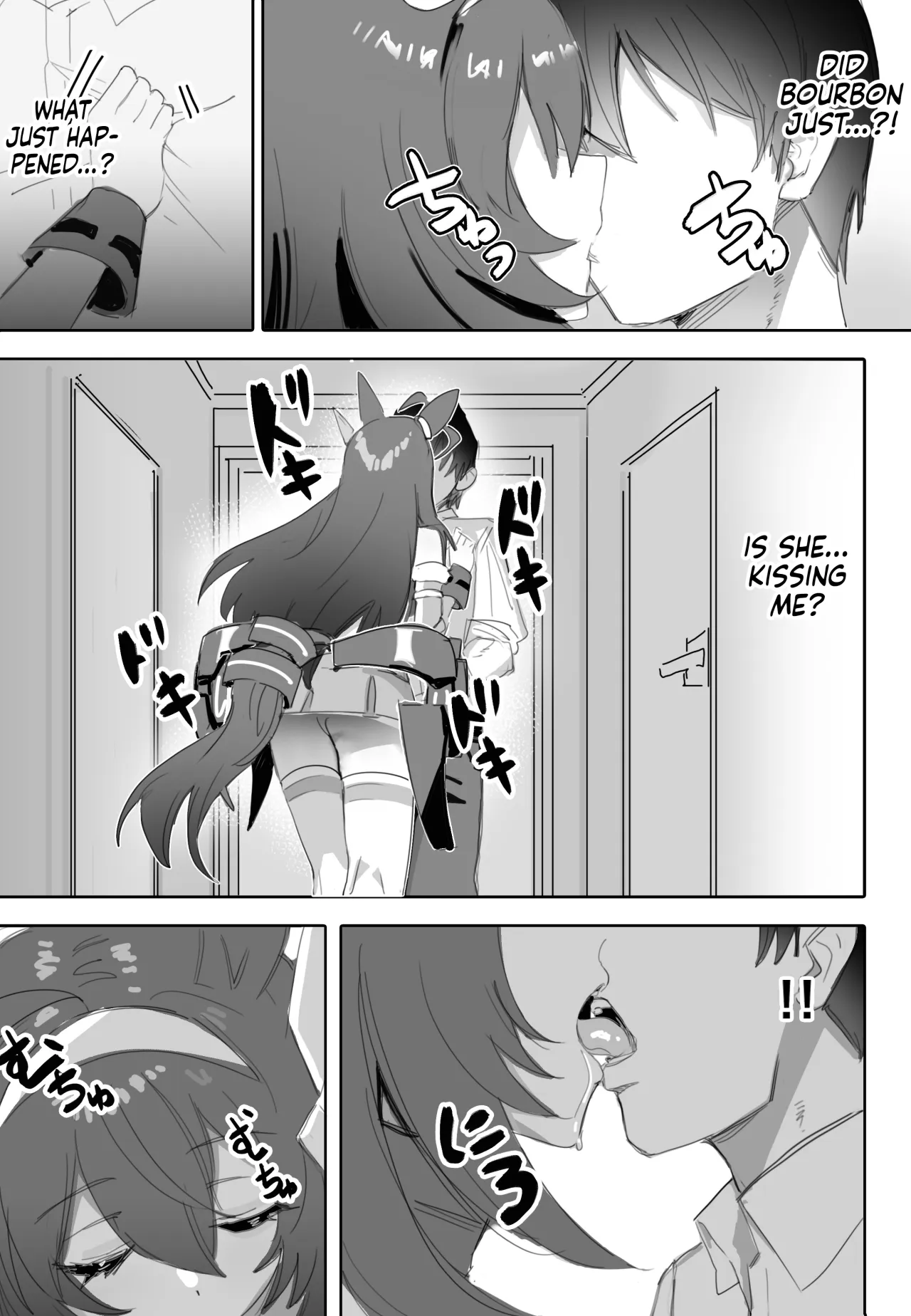 Koi to Chocolate - Decensored 6