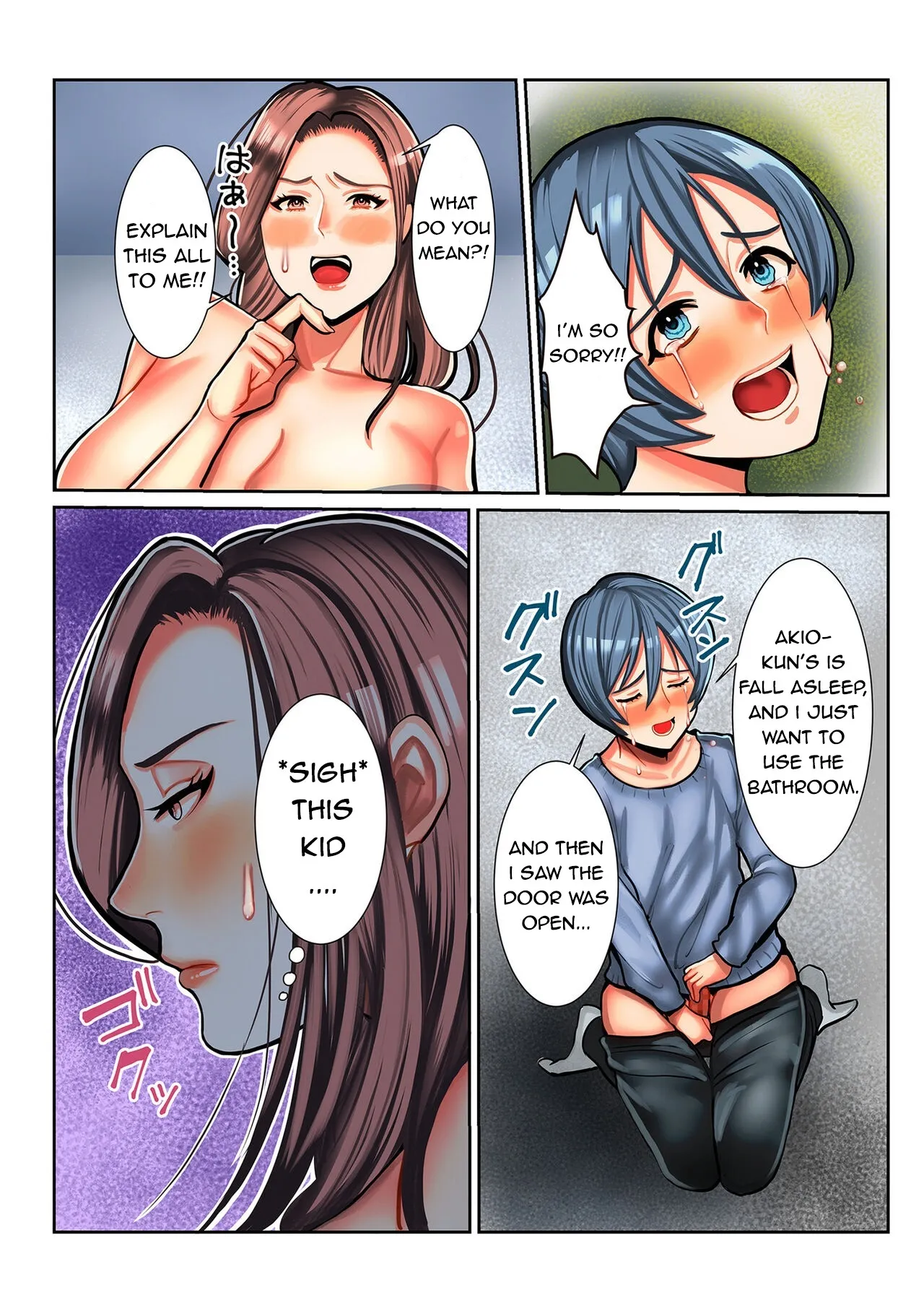 Koisuru Shounen Hitozuma to Oba-chan to Mama to Boku Ch. 1-2 15