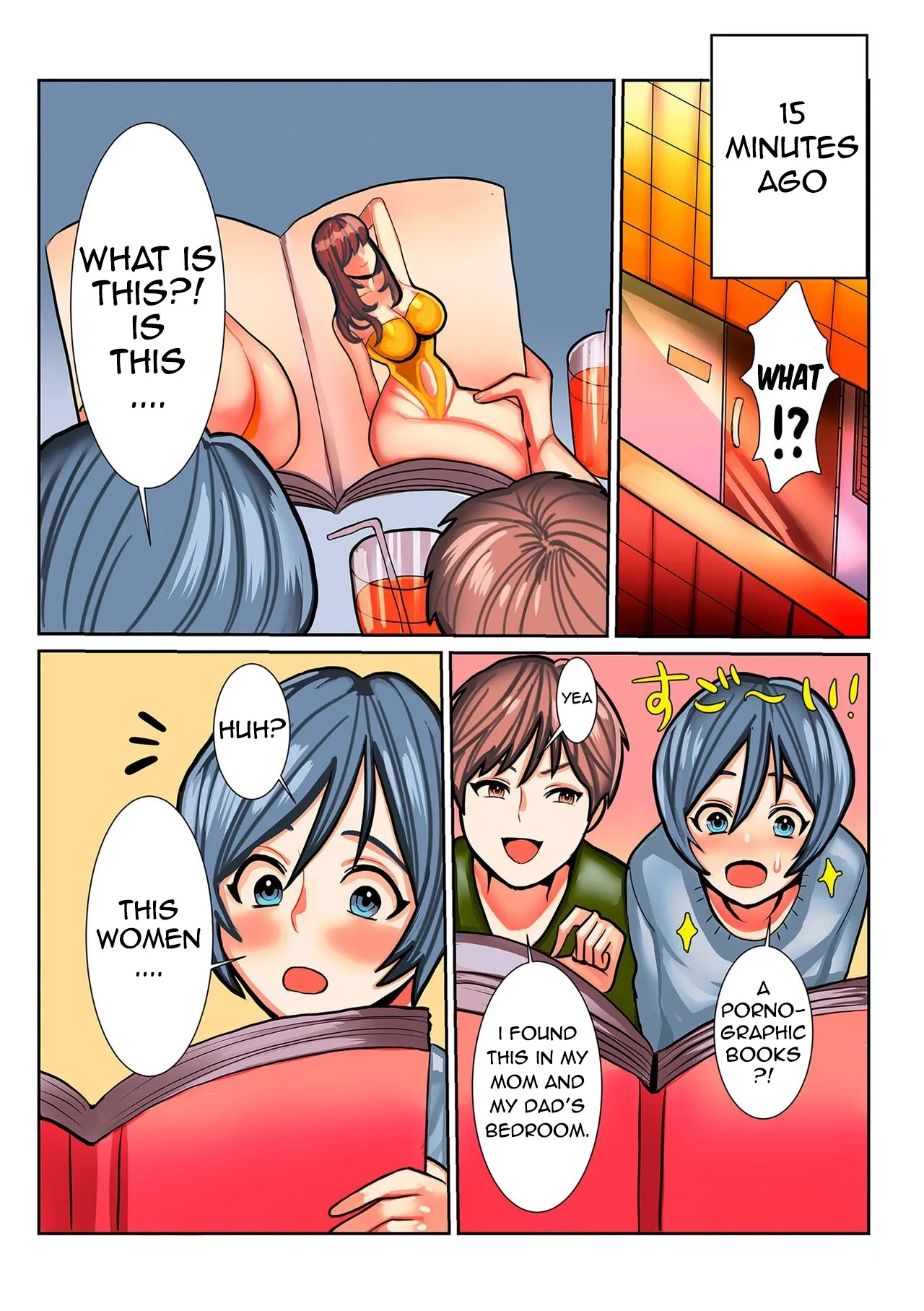 Koisuru Shounen Hitozuma to Oba-chan to Mama to Boku Ch. 1-2 4