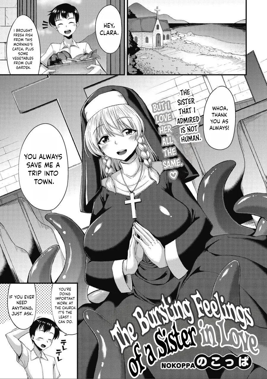 Koisuru Sister no Hajikeru Omoi 2