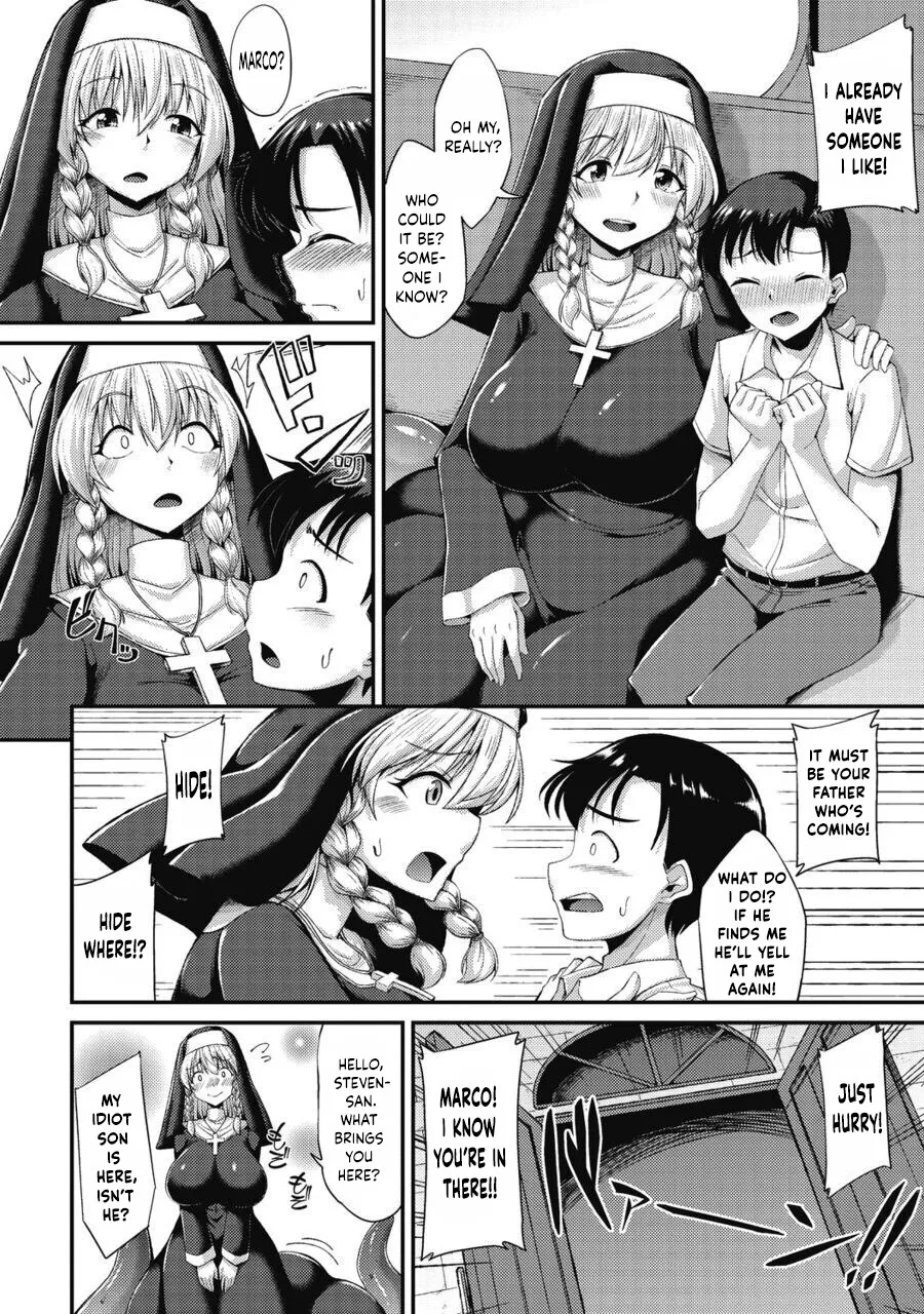 Koisuru Sister no Hajikeru Omoi 5