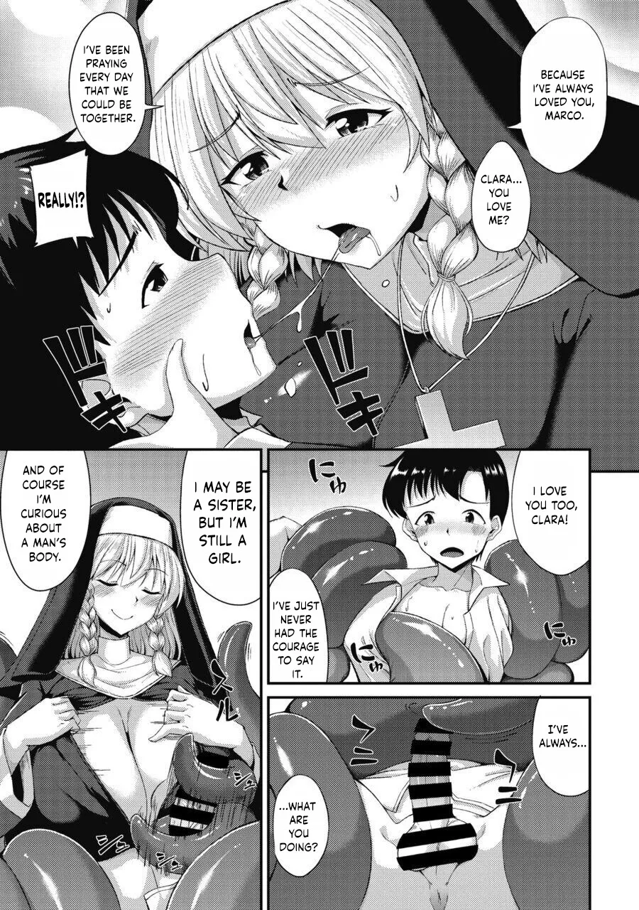 Koisuru Sister no Hajikeru Omoi 10