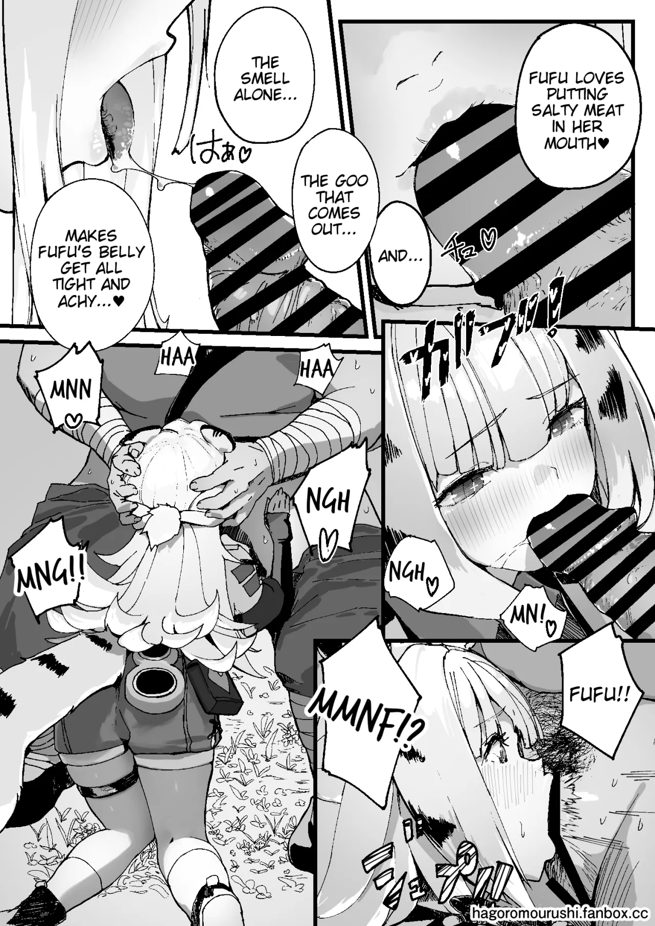 Koketsuni Irazunba Koji wo Ezu 11