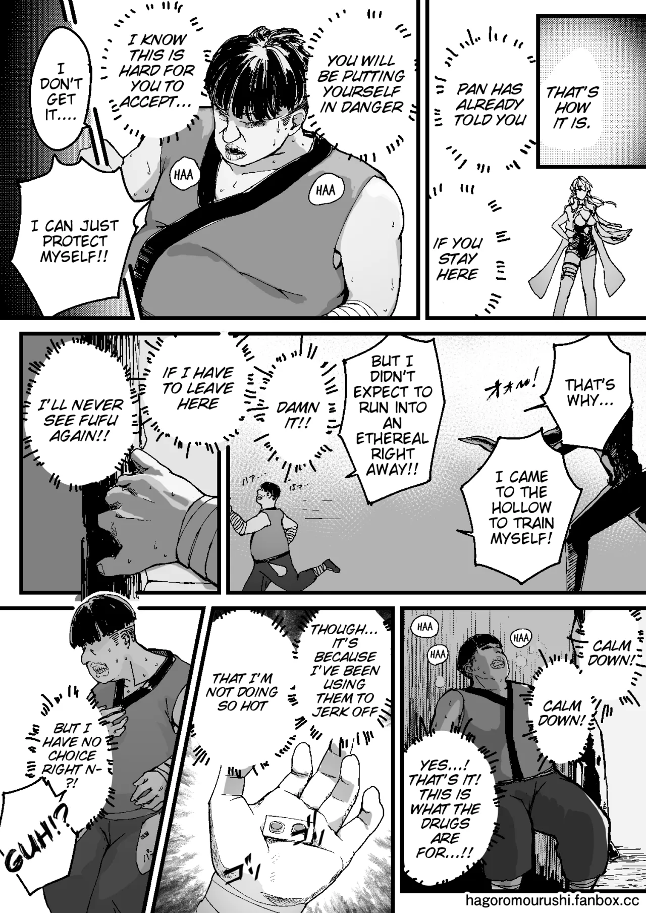 Koketsuni Irazunba Koji wo Ezu 16