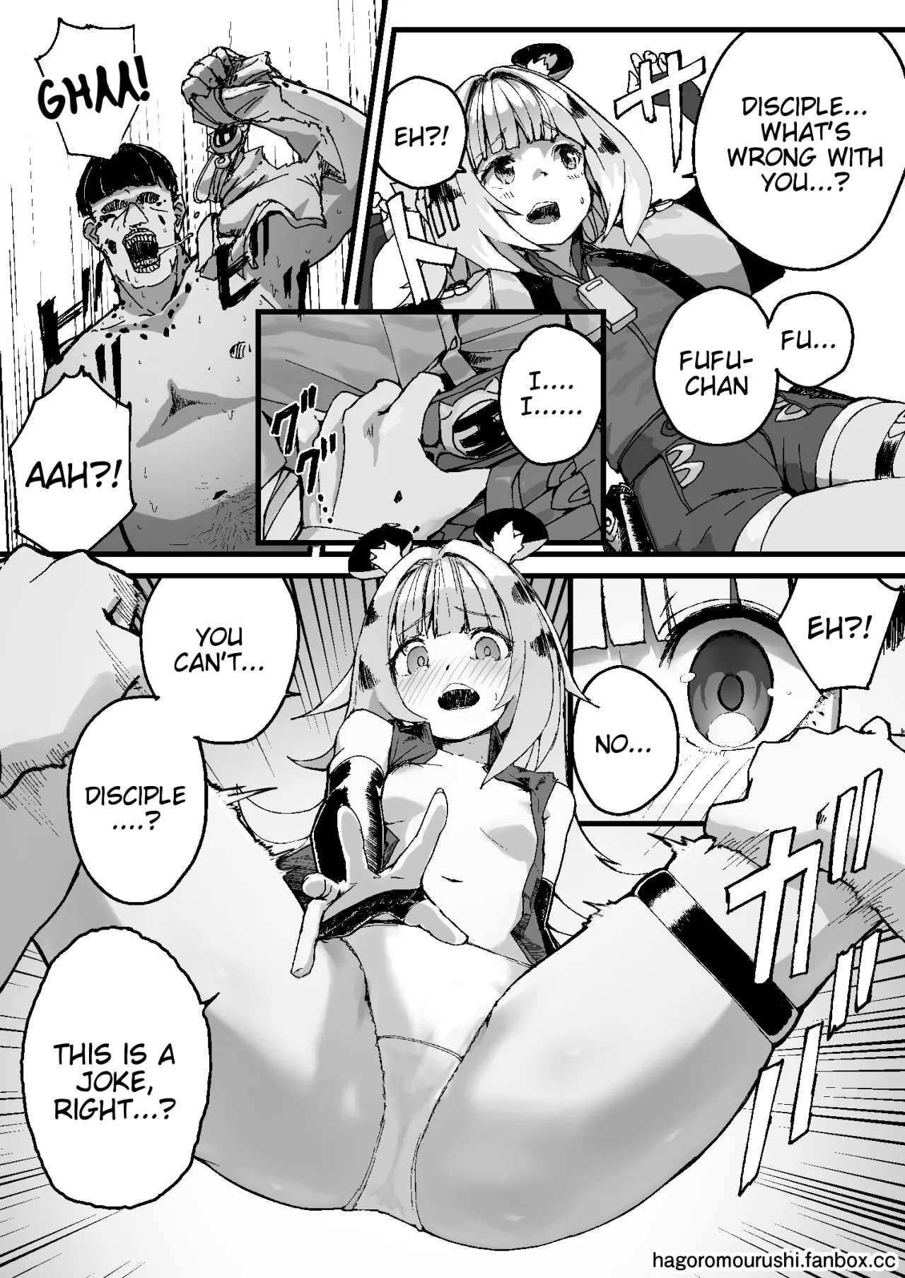 Koketsuni Irazunba Koji wo Ezu 18
