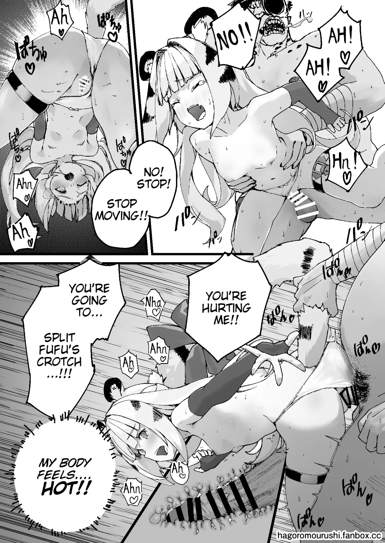 Koketsuni Irazunba Koji wo Ezu 23