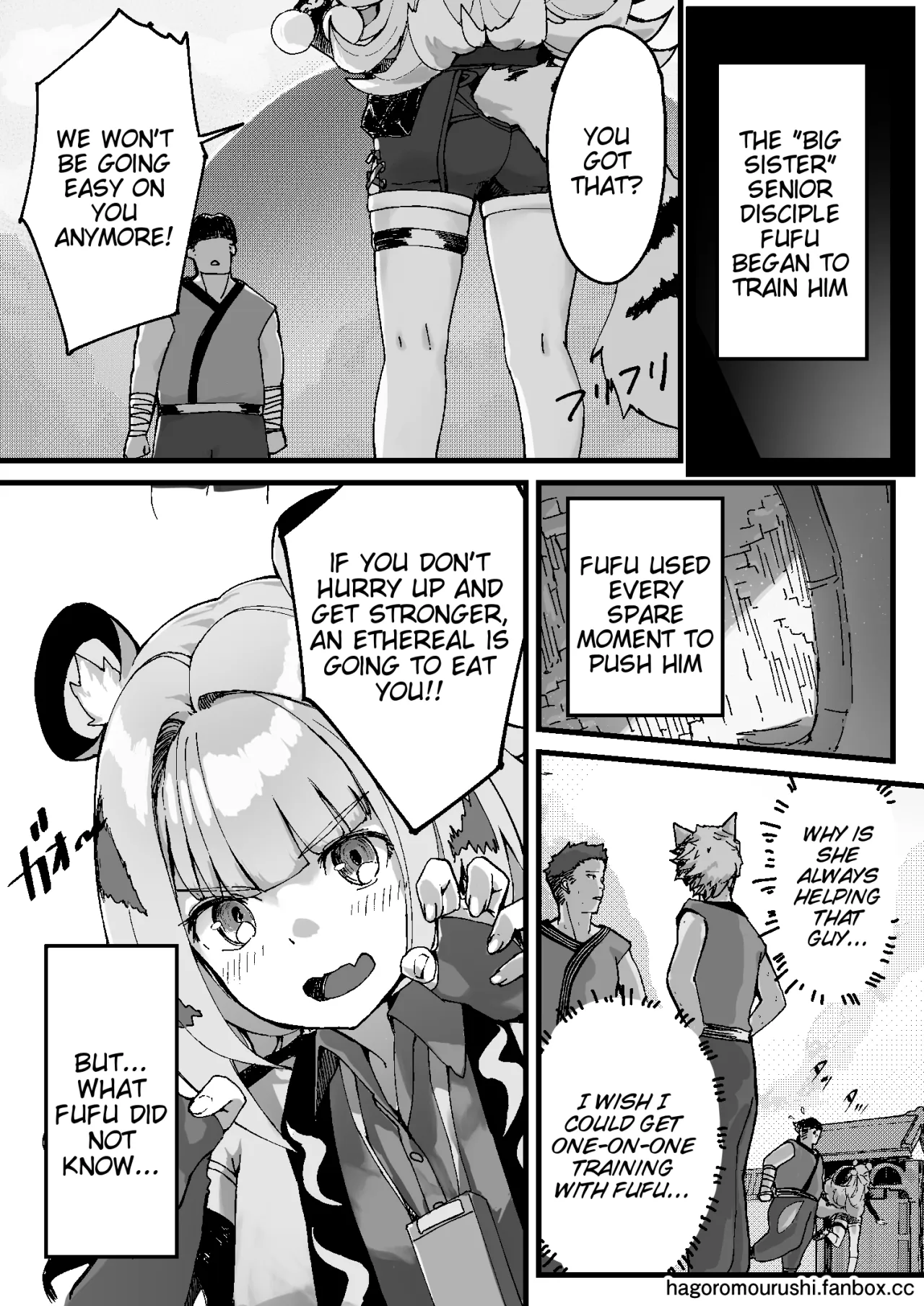 Koketsuni Irazunba Koji wo Ezu 7