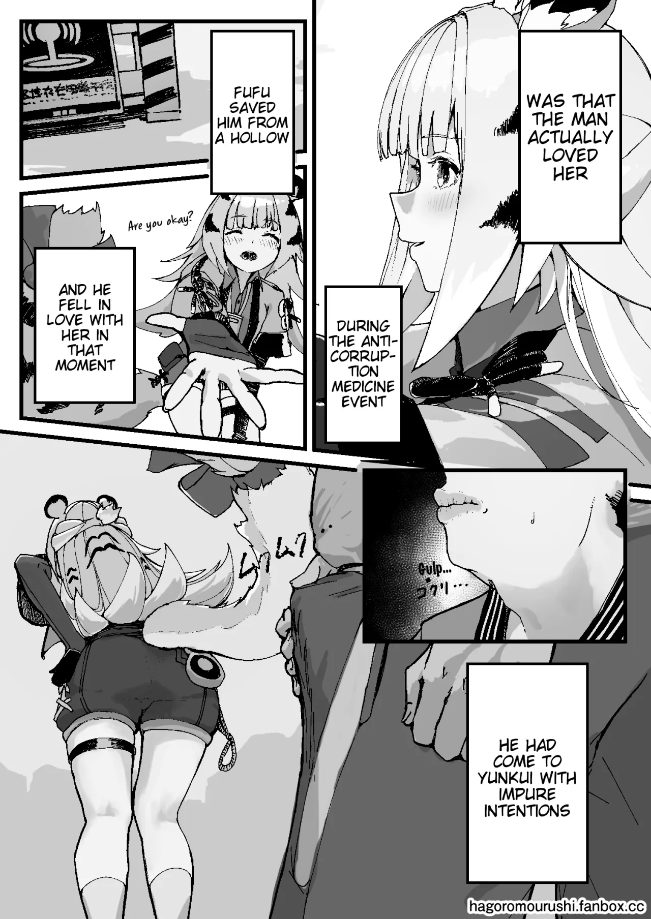Koketsuni Irazunba Koji wo Ezu 8