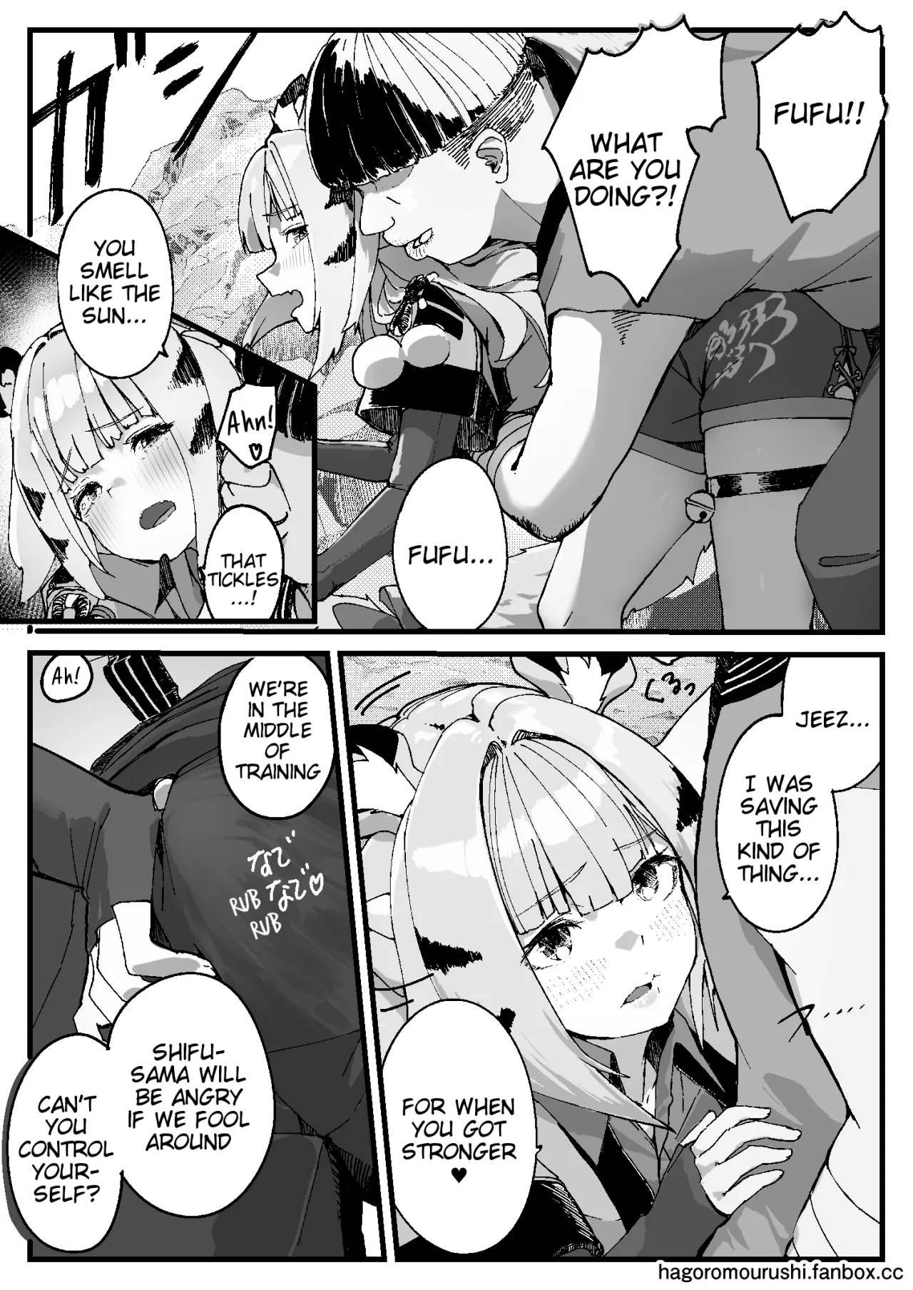 Koketsuni Irazunba Koji wo Ezu 10