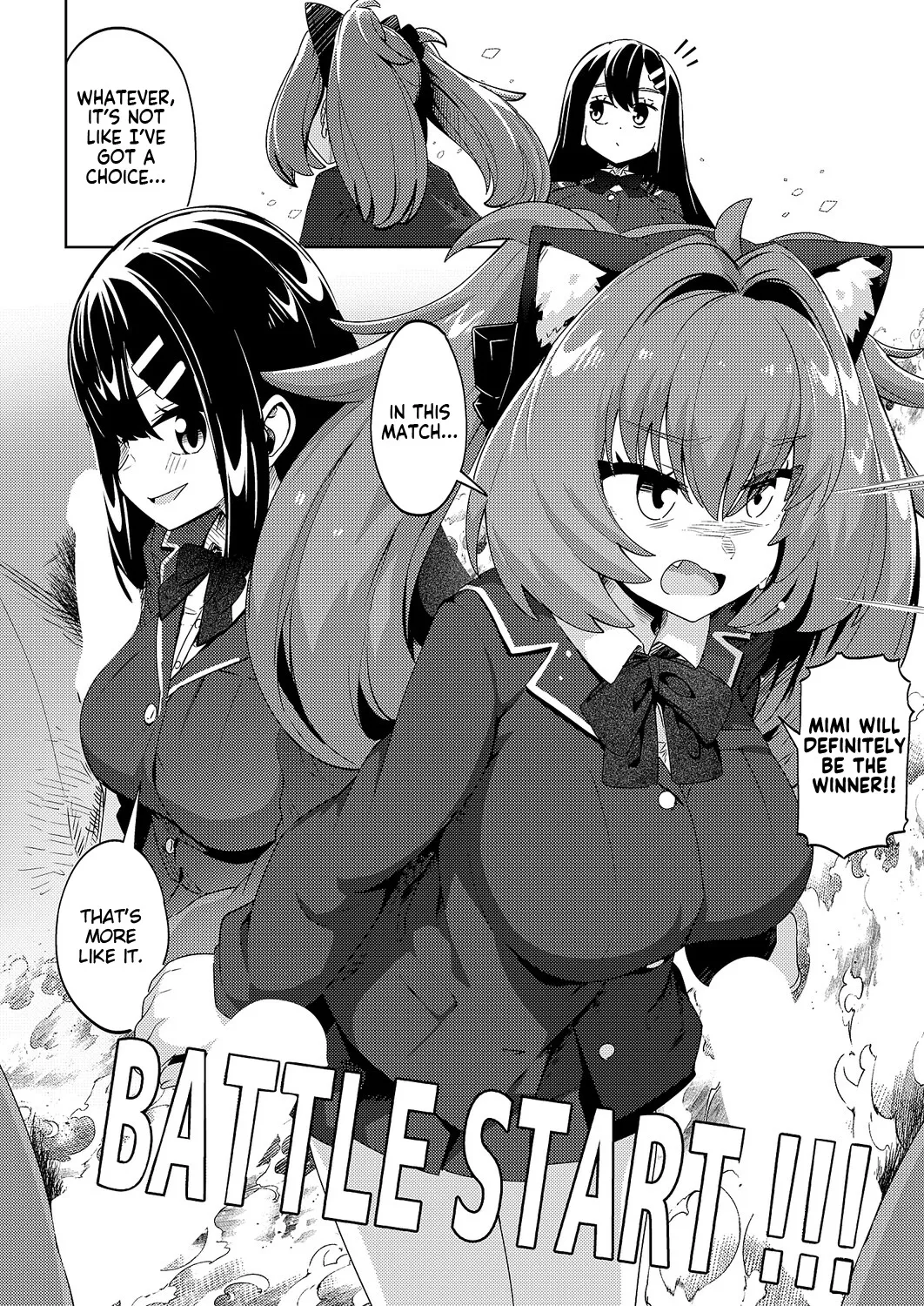 Kokka Kounin Papakatsu Appli -PAPPYTALK- 3 6