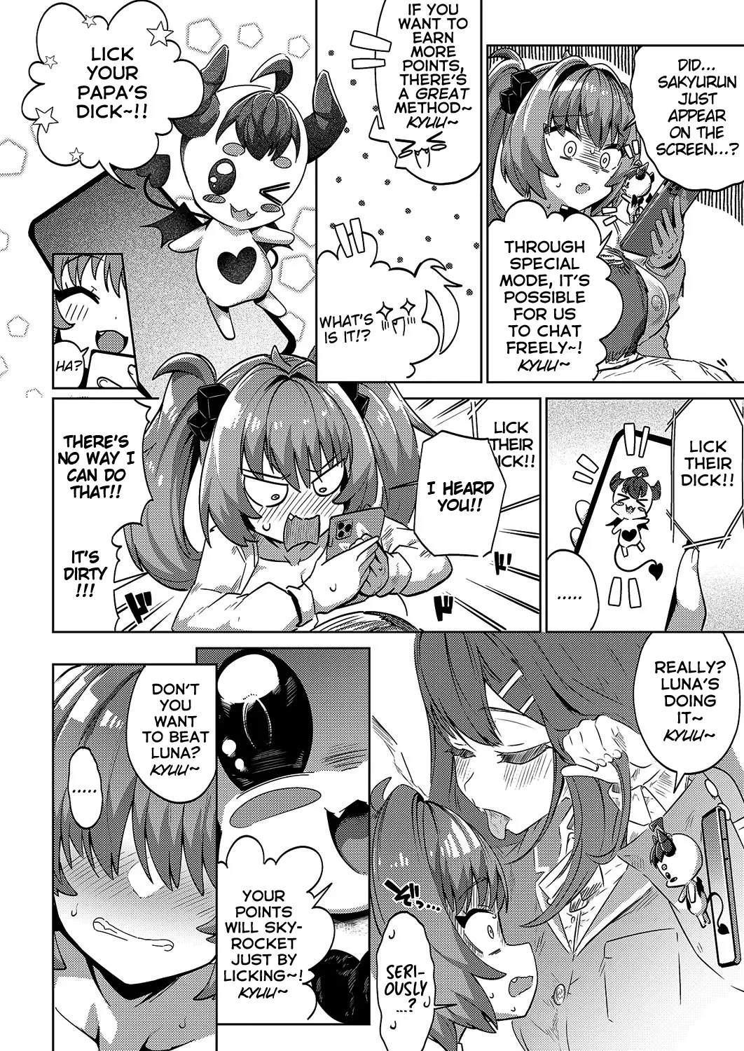 Kokka Kounin Papakatsu Appli -PAPPYTALK- 14