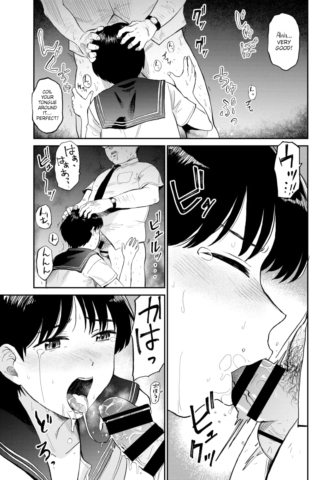 Kokkuri-san 9