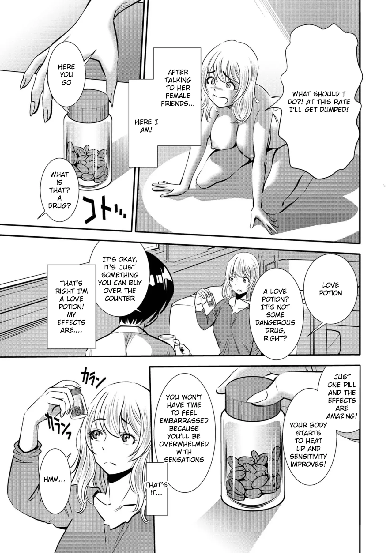 Koko dake no ohanashi ~ daremoshiranai kindan no himi ~ dai 11-wa 3