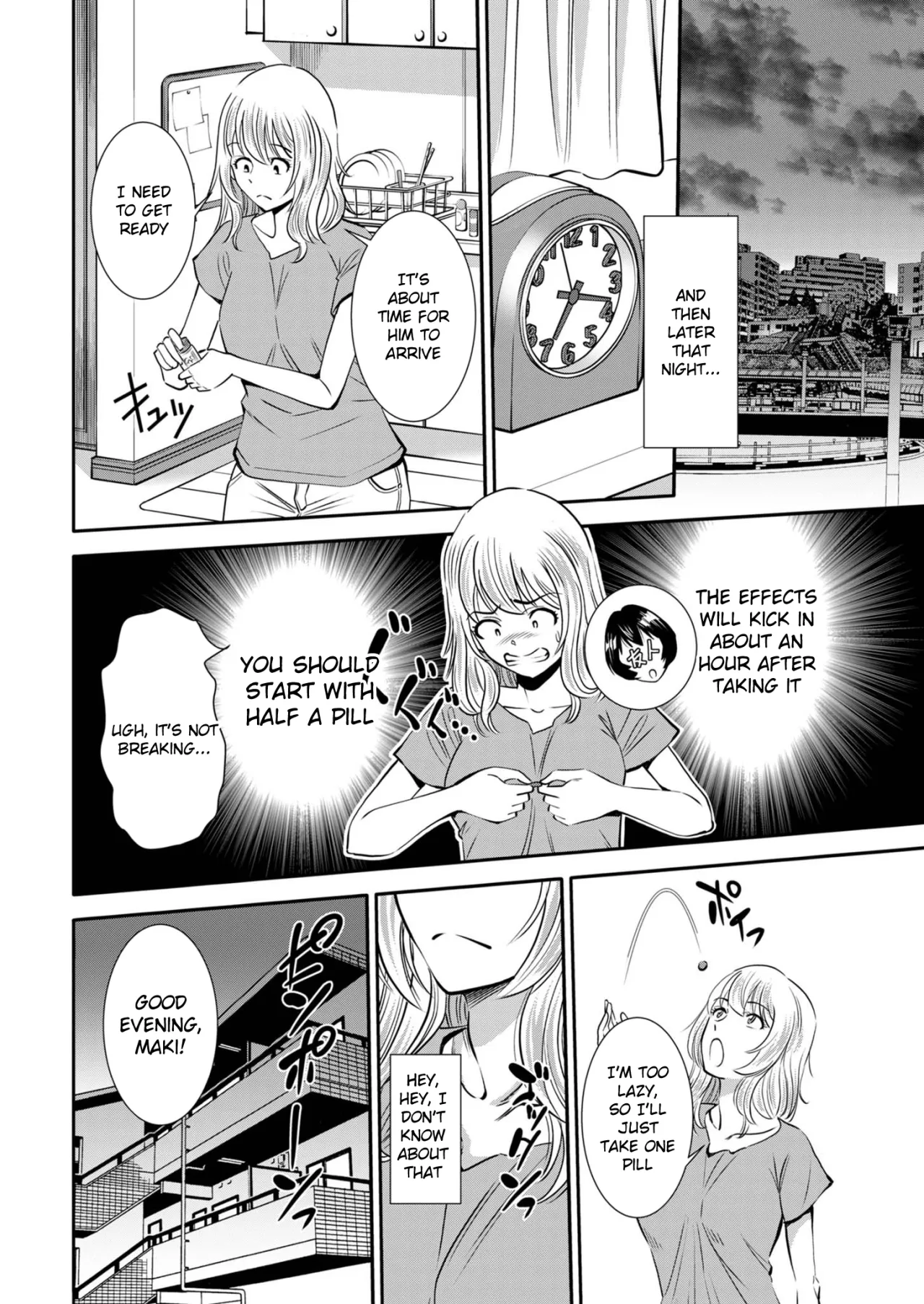 Koko dake no ohanashi ~ daremoshiranai kindan no himi ~ dai 11-wa 4
