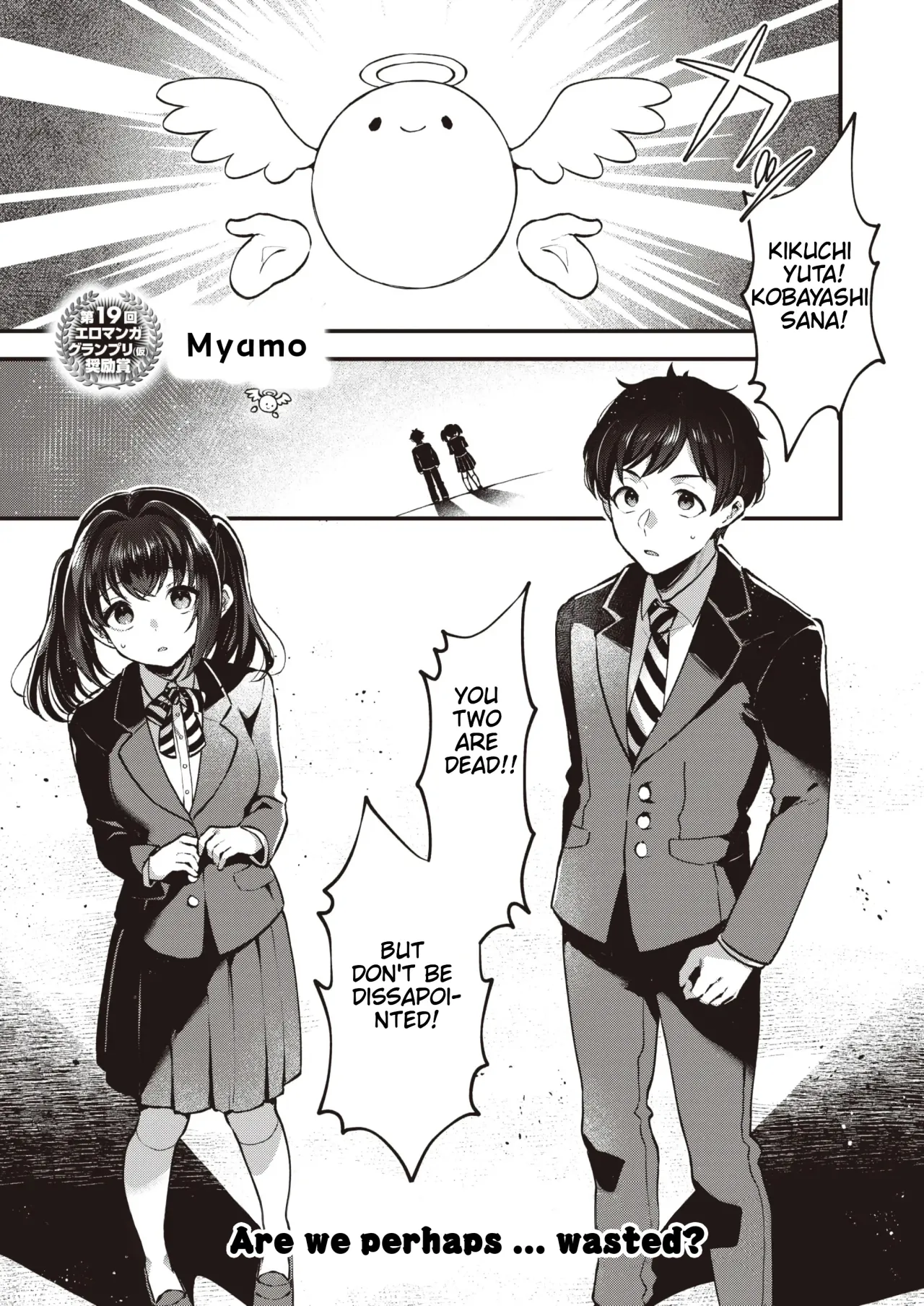 Koko wa Midara na Isekai desu. Ch. 2 2