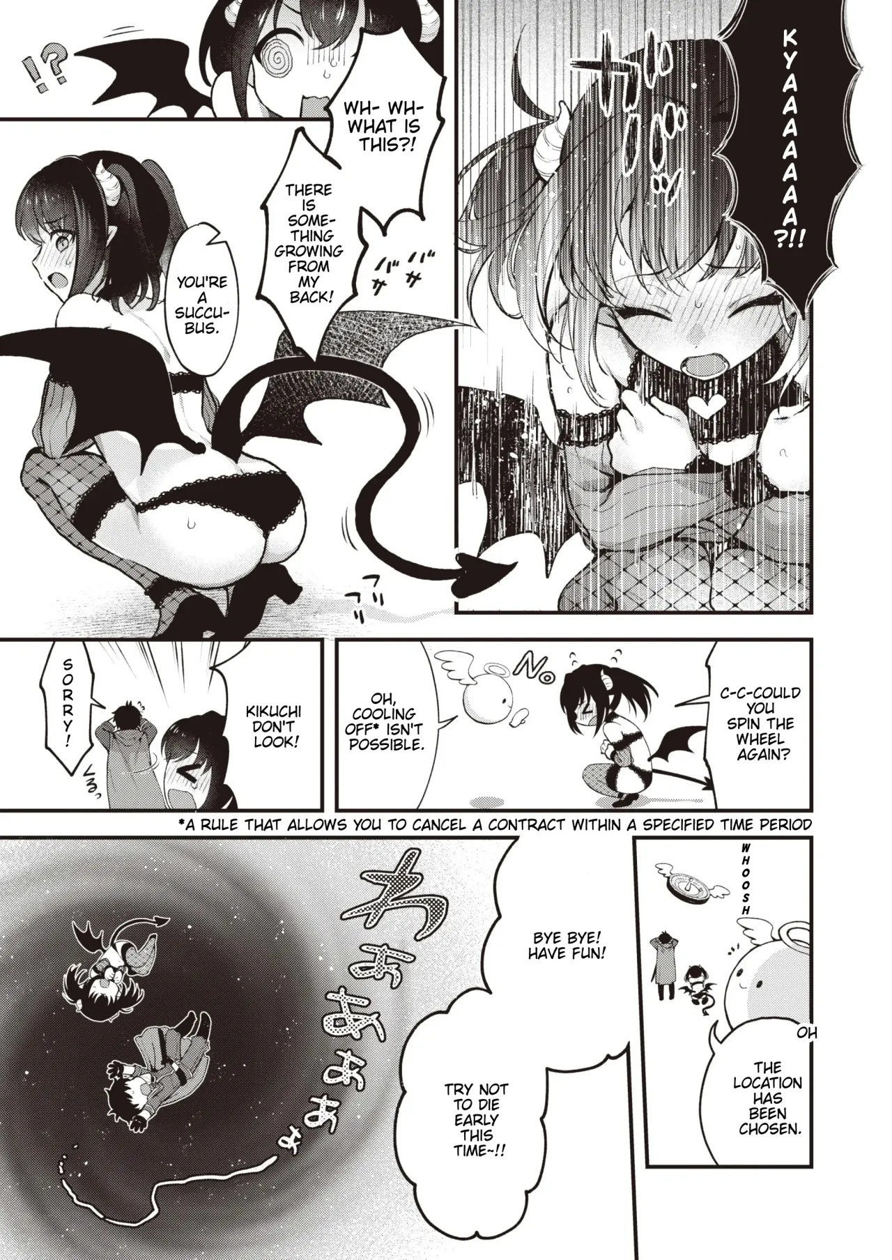 Koko wa Midara na Isekai desu. Ch. 2 6