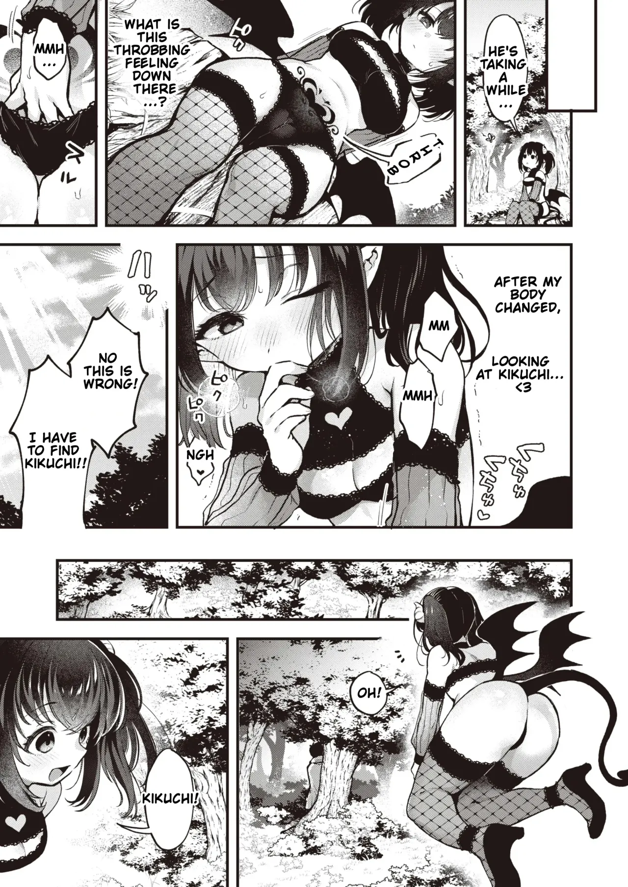 Koko wa Midara na Isekai desu. Ch. 2 10