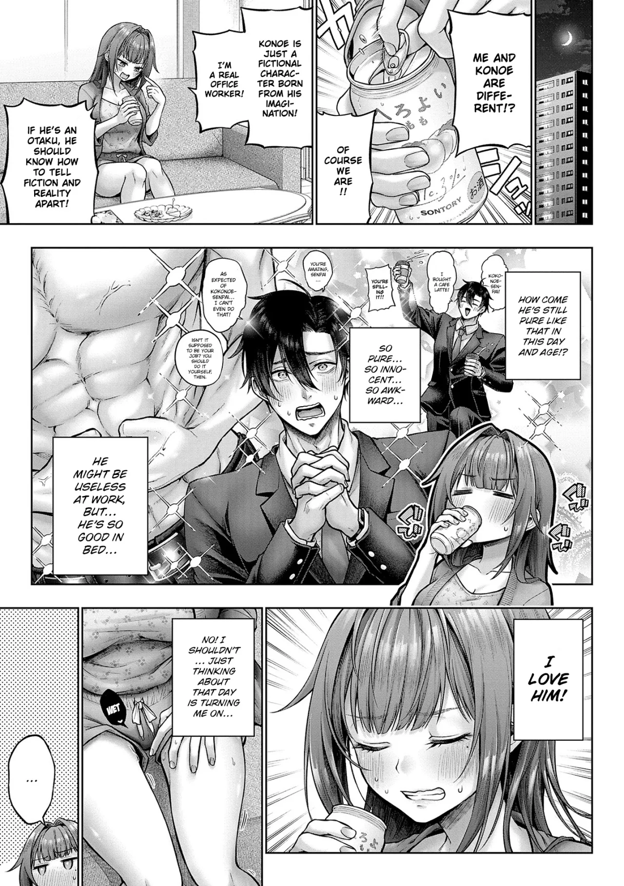 Kokonoe-senpai! Kore Kite kudasai! Kouhen + Extra 3