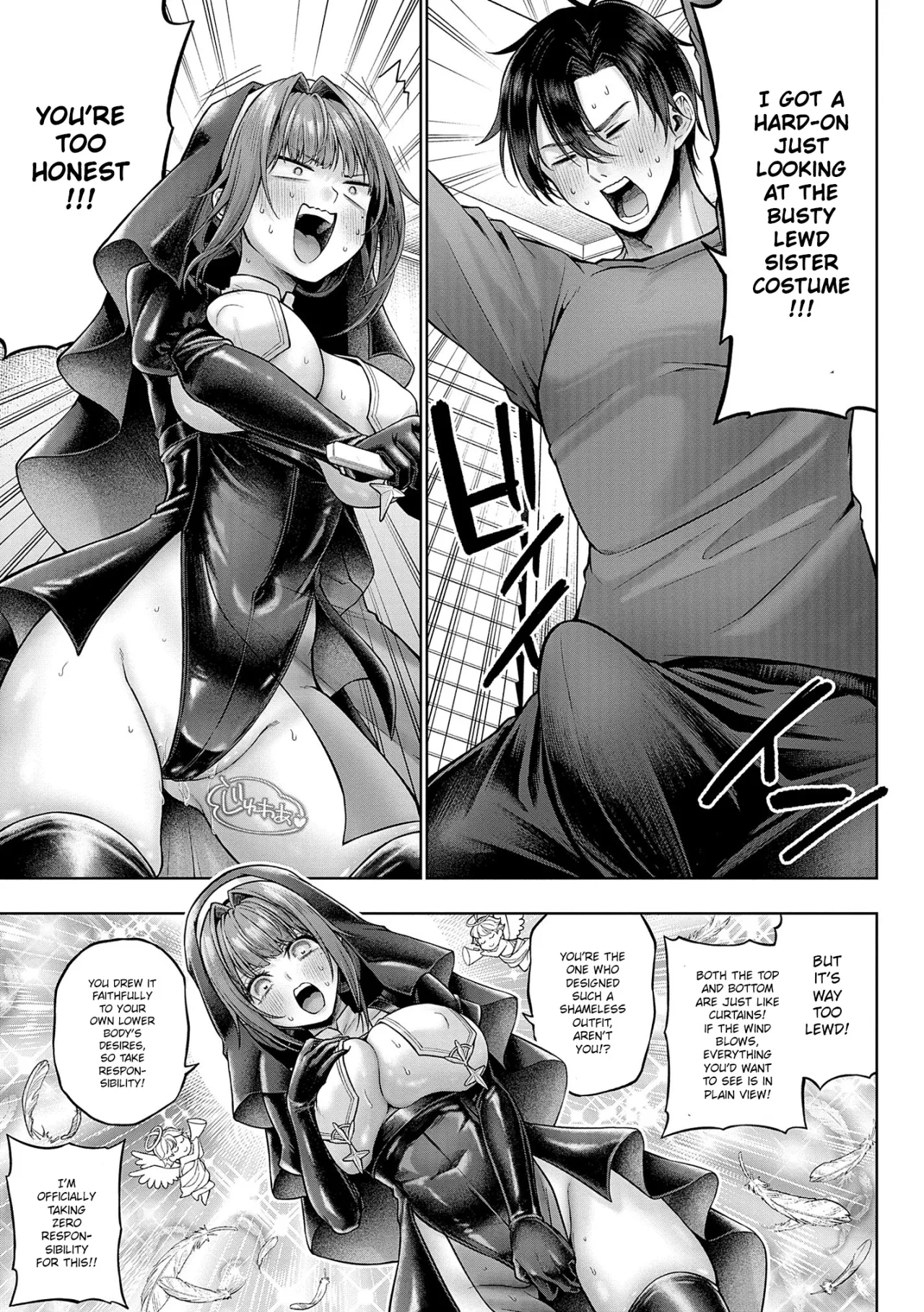 Kokonoe-senpai! Kore Kite kudasai! Kouhen + Extra 38