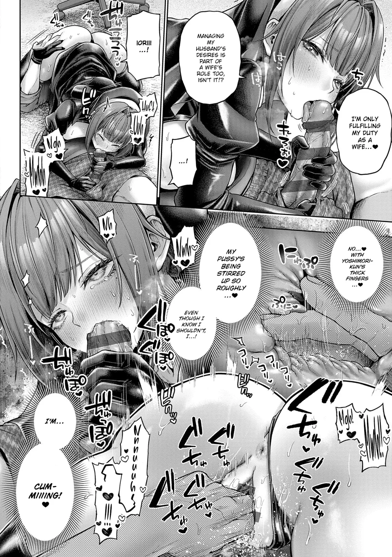 Kokonoe-senpai! Kore Kite kudasai! Kouhen + Extra 43