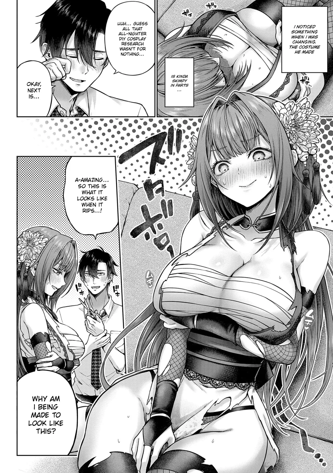 Kokonoe-senpai! Kore Kite kudasai! Zenpen 6
