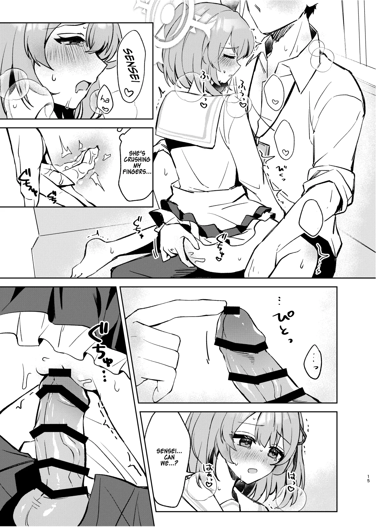 Kokoro no Mama ni, Soshite Soba ni 14