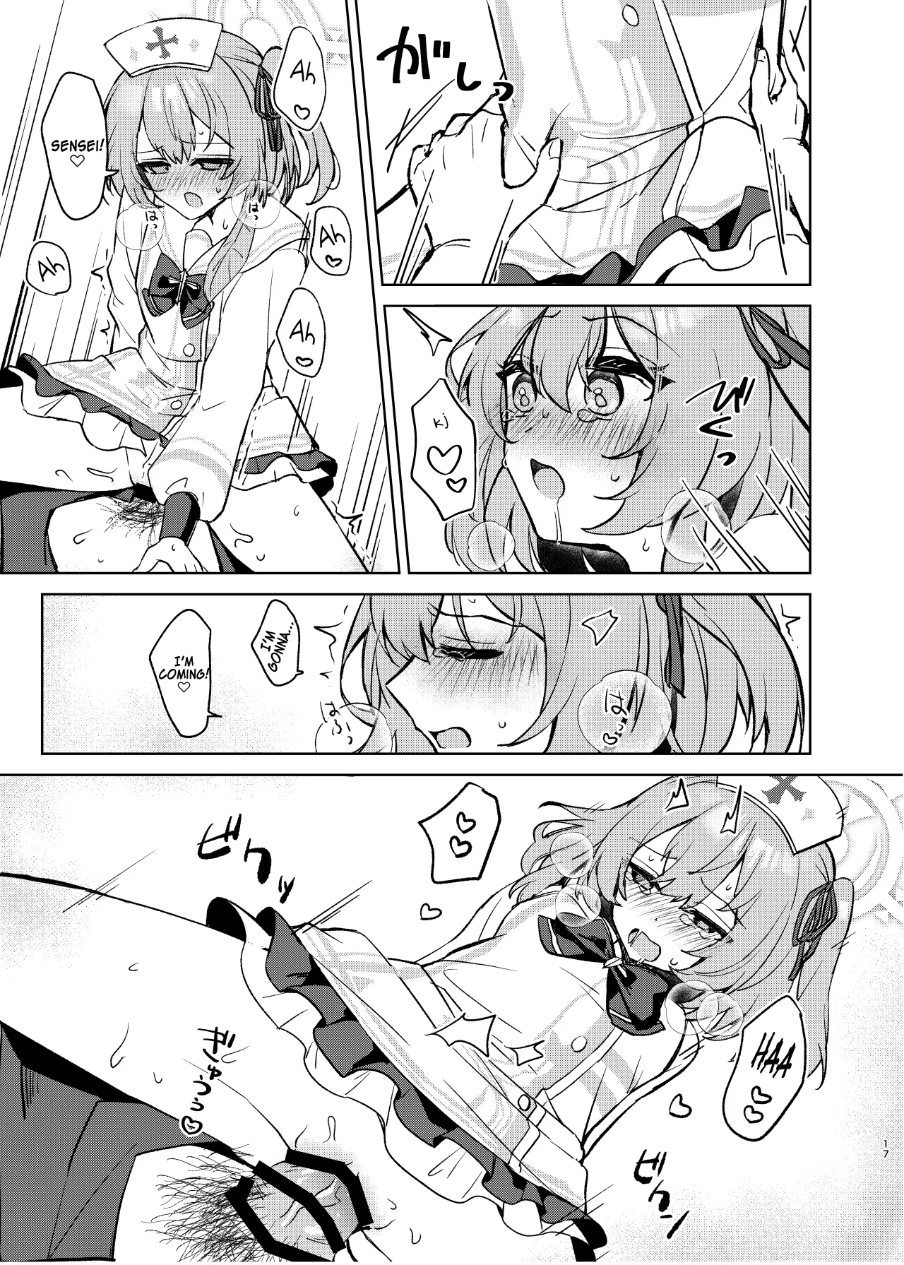 Kokoro no Mama ni, Soshite Soba ni 16