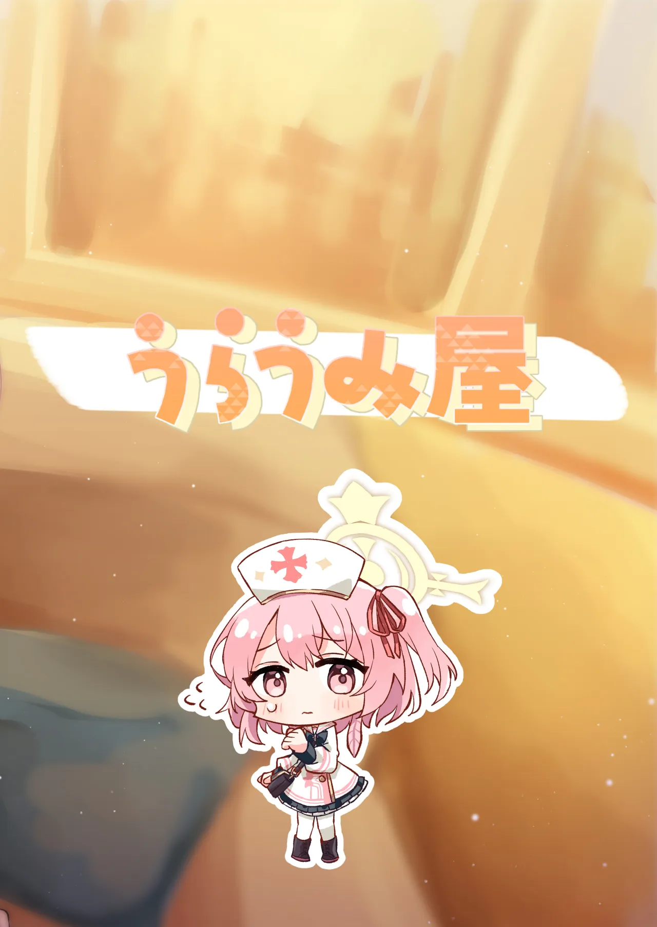 Kokoro no Mama ni, Soshite Soba ni 22