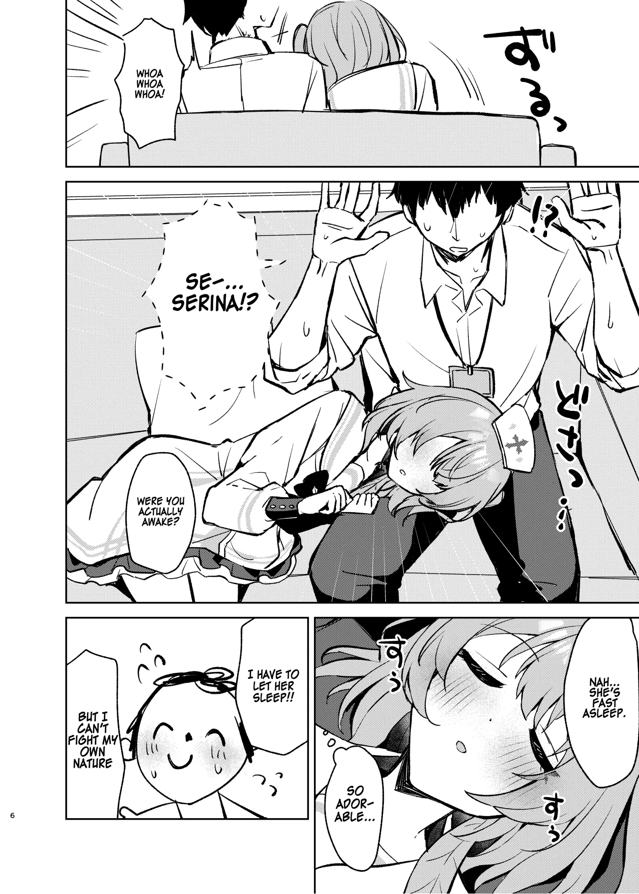 Kokoro no Mama ni, Soshite Soba ni 5