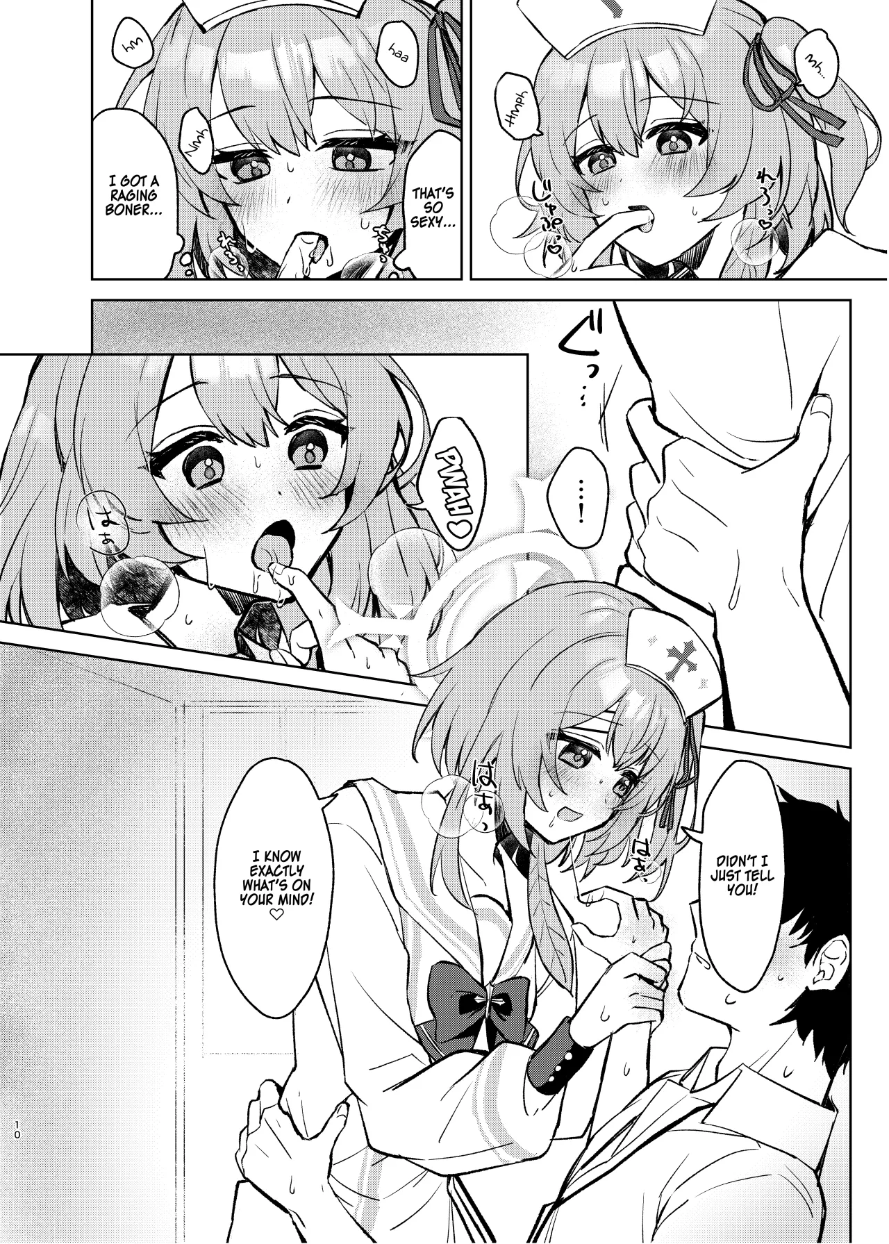 Kokoro no Mama ni, Soshite Soba ni 9