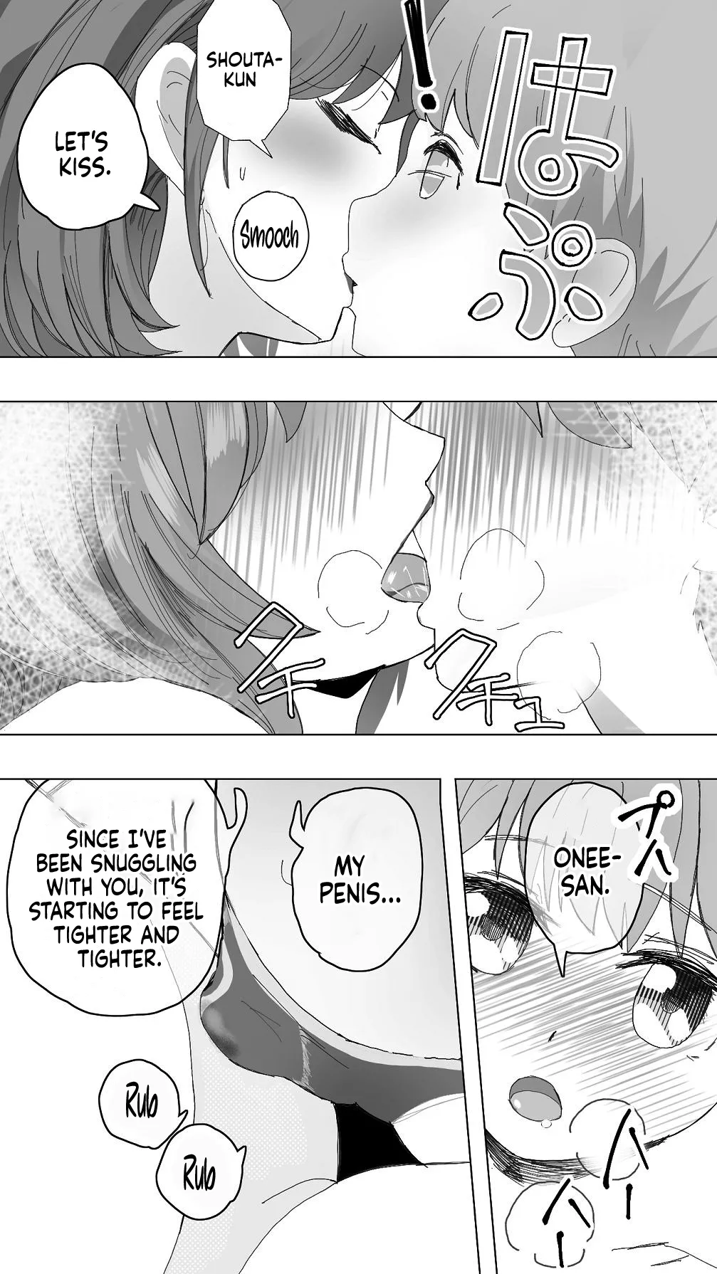 Komatteiru Kinjo no Shota o Hogoshita JK Shimai - Tonari no Onee-san 18