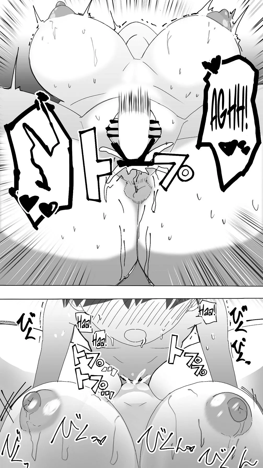 Komatteiru Kinjo no Shota o Hogoshita JK Shimai - Tonari no Onee-san 27