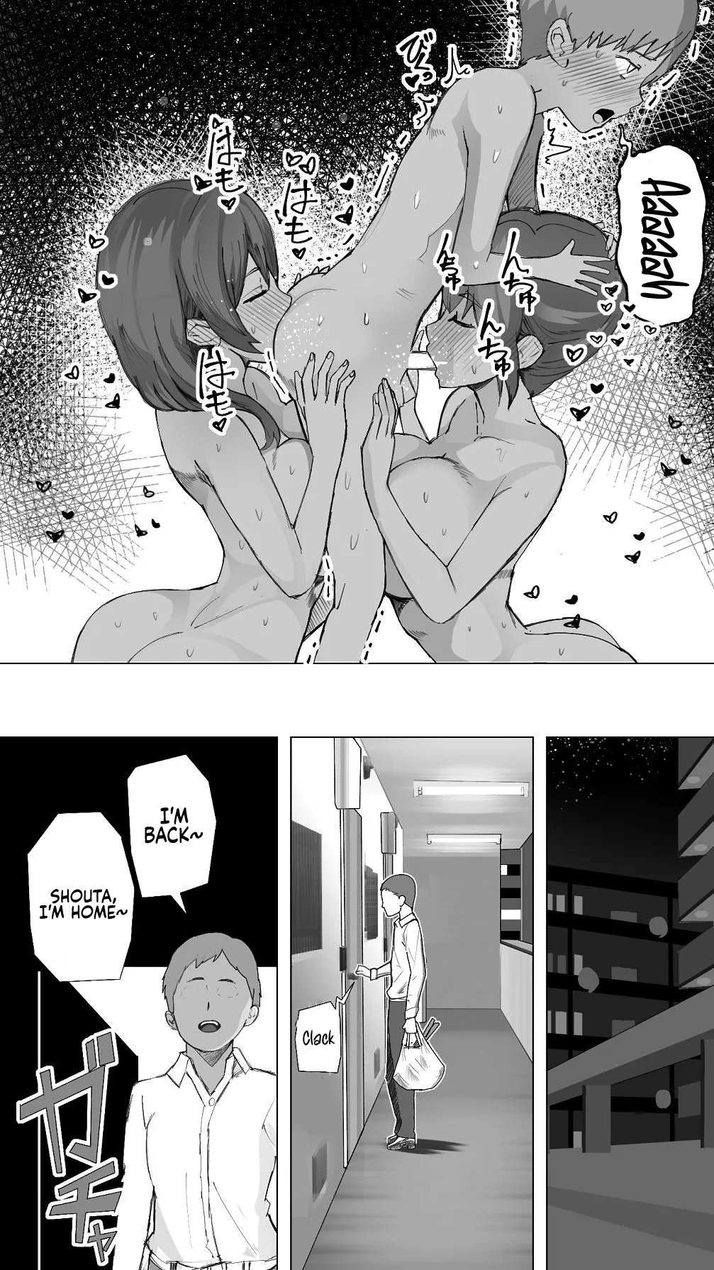 Komatteiru Kinjo no Shota o Hogoshita JK Shimai - Tonari no Onee-san 72