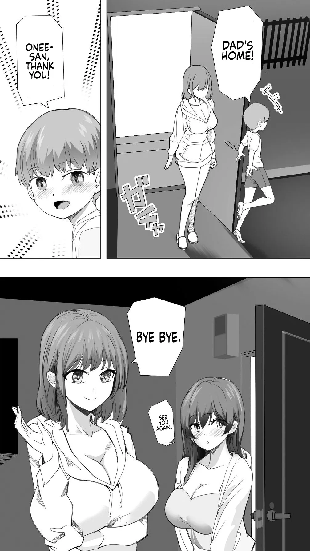 Komatteiru Kinjo no Shota o Hogoshita JK Shimai - Tonari no Onee-san 73
