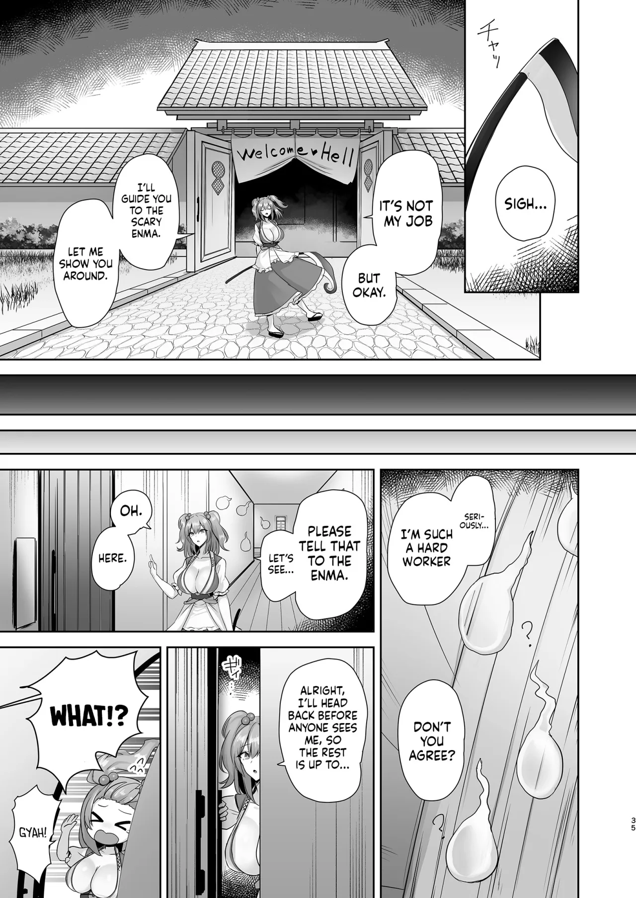 Komeiseidai no Enma 34