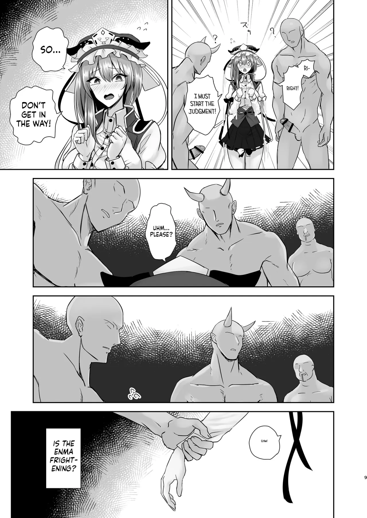 Komeiseidai no Enma 8