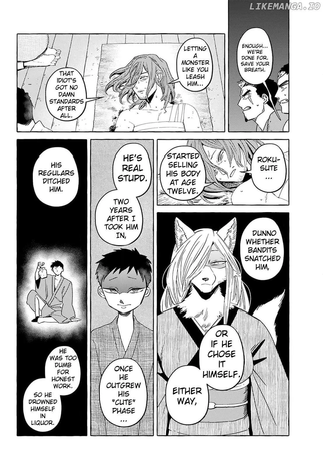 Komen Fuufu Ch. 17-24 11