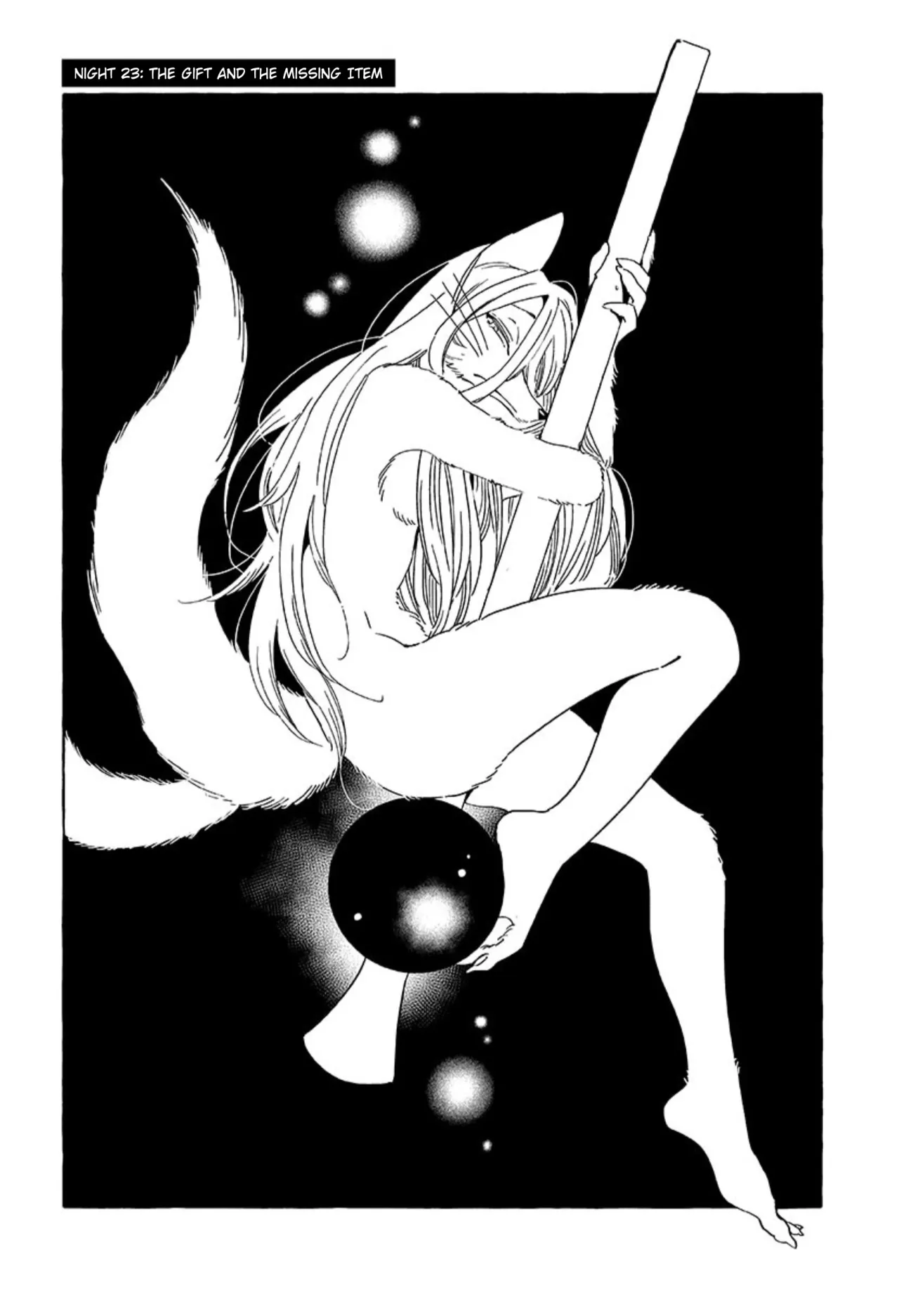 Komen Fuufu Ch. 17-24 102