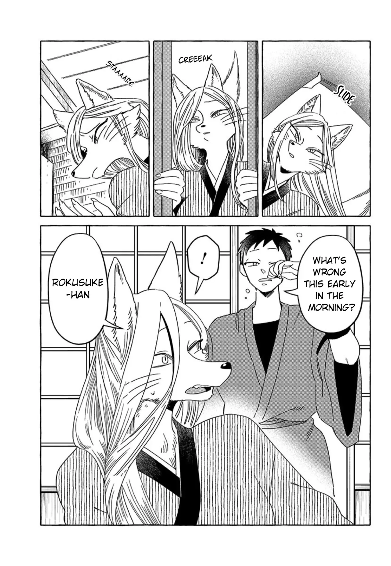 Komen Fuufu Ch. 17-24 103