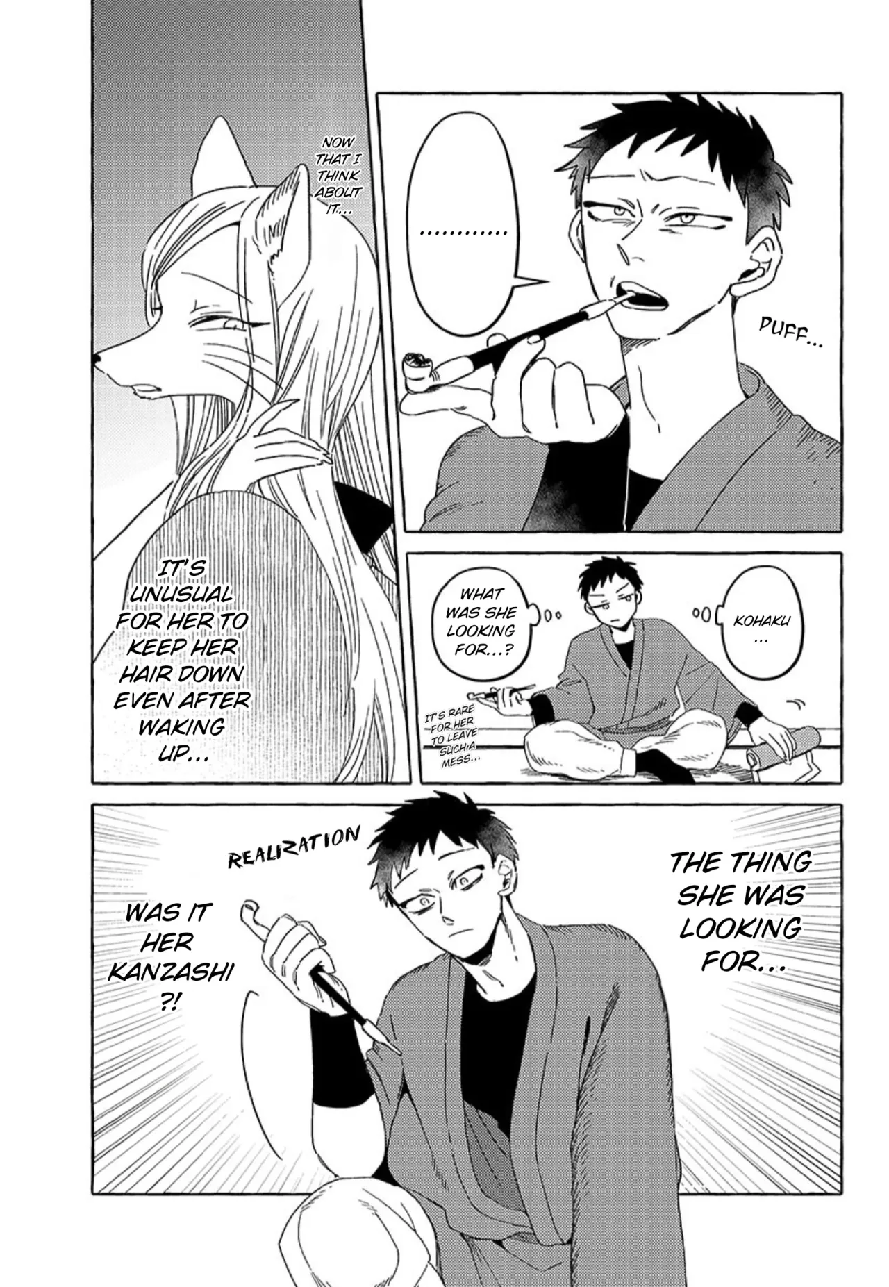 Komen Fuufu Ch. 17-24 106