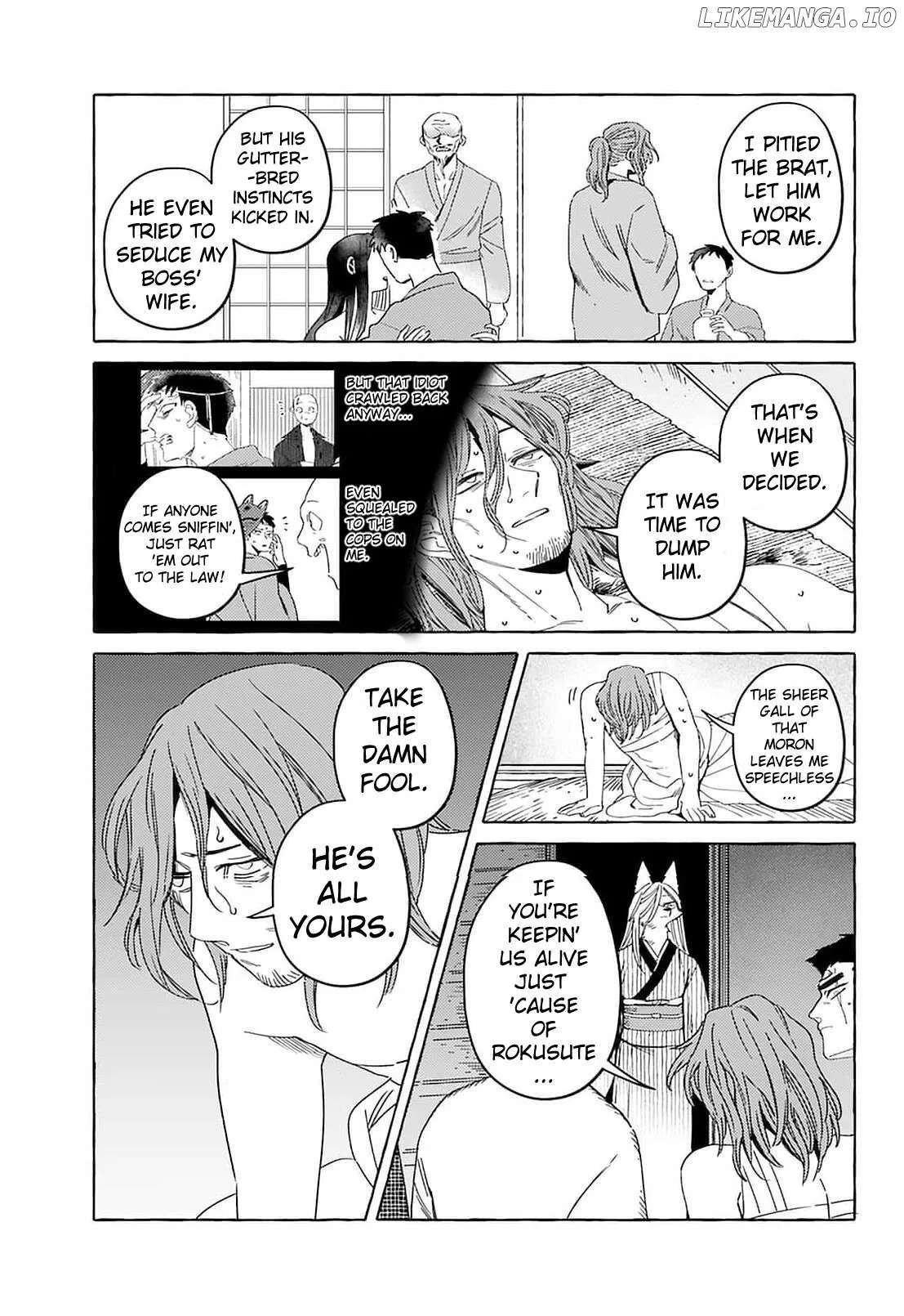 Komen Fuufu Ch. 17-24 12