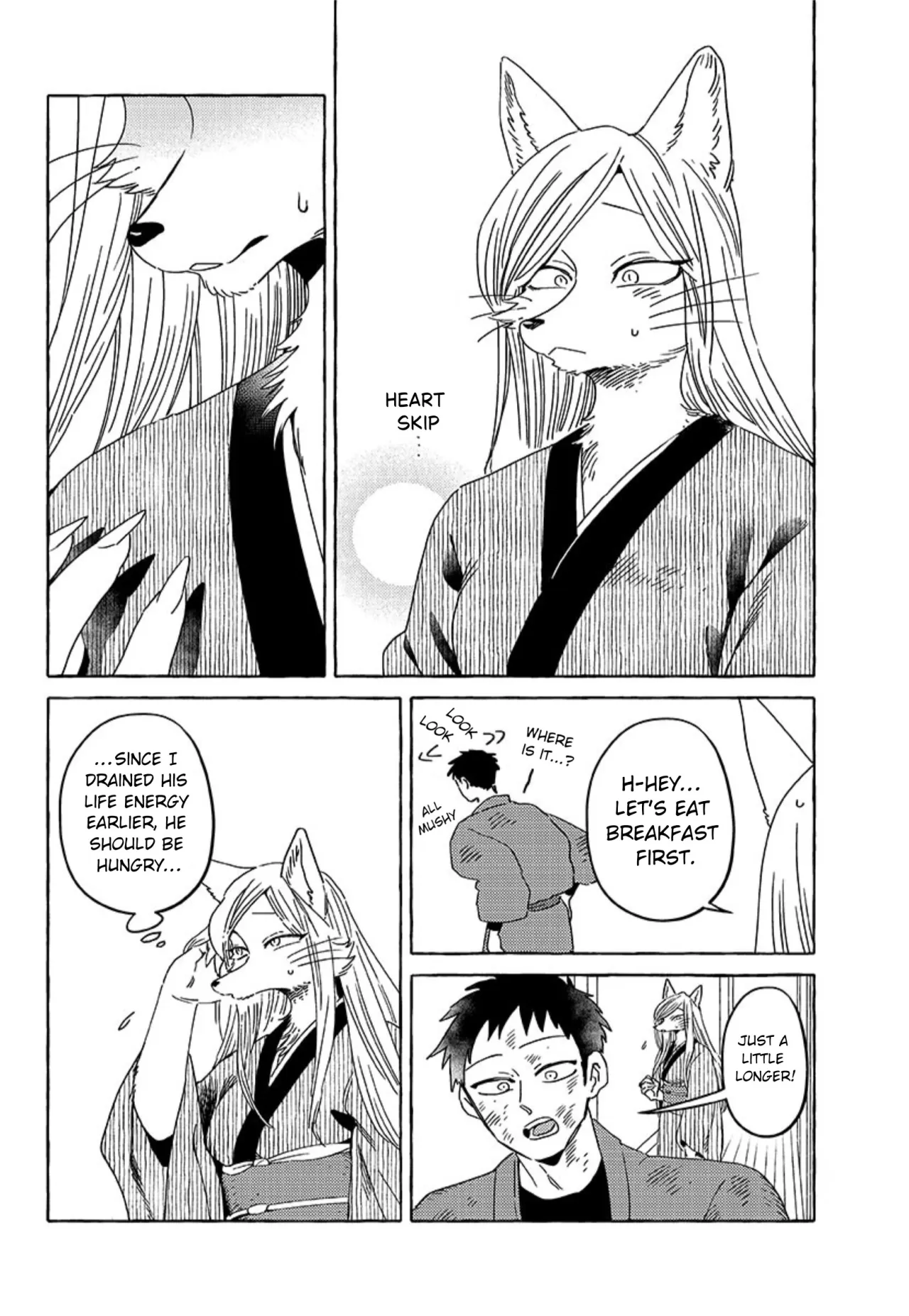 Komen Fuufu Ch. 17-24 111