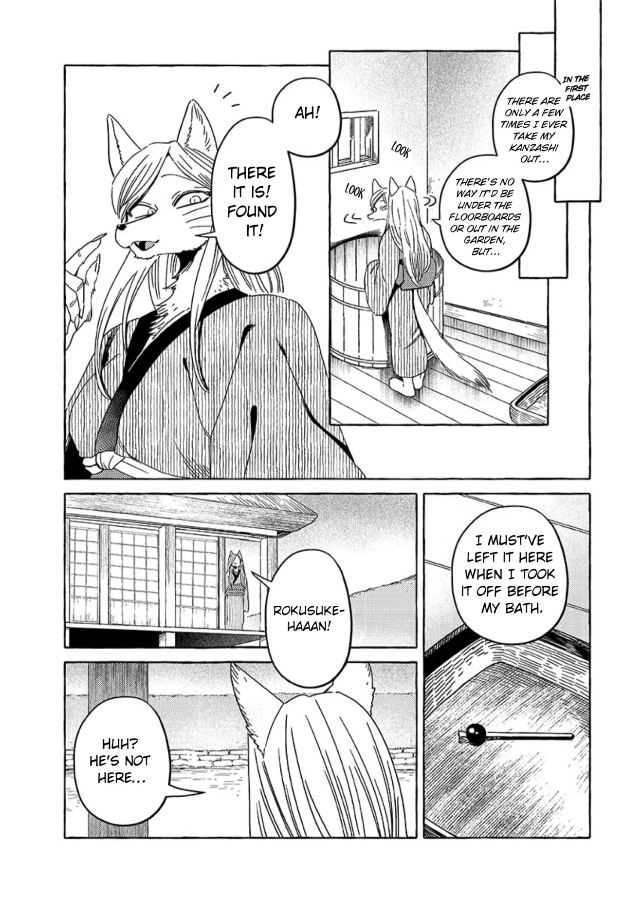 Komen Fuufu Ch. 17-24 112