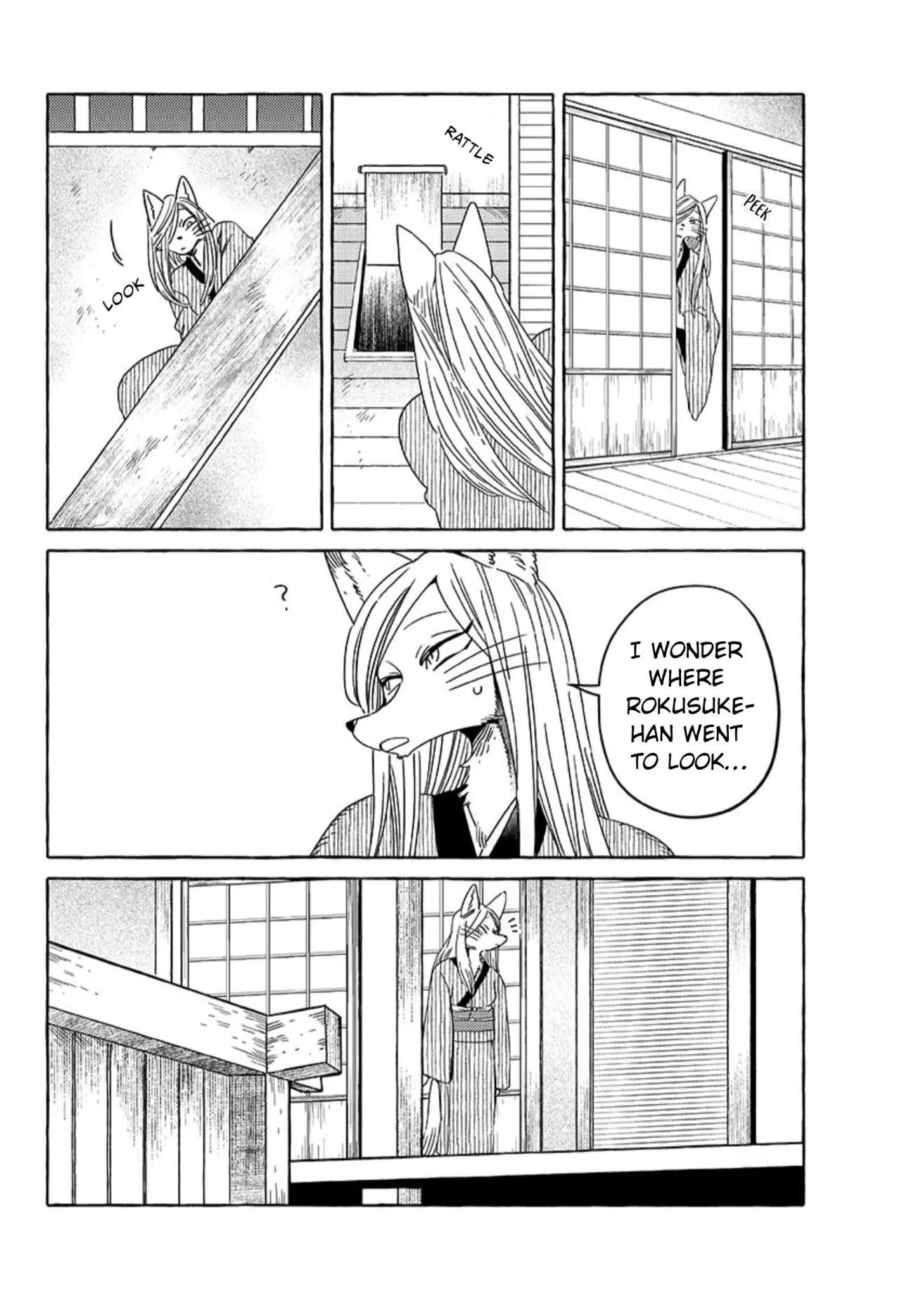 Komen Fuufu Ch. 17-24 113