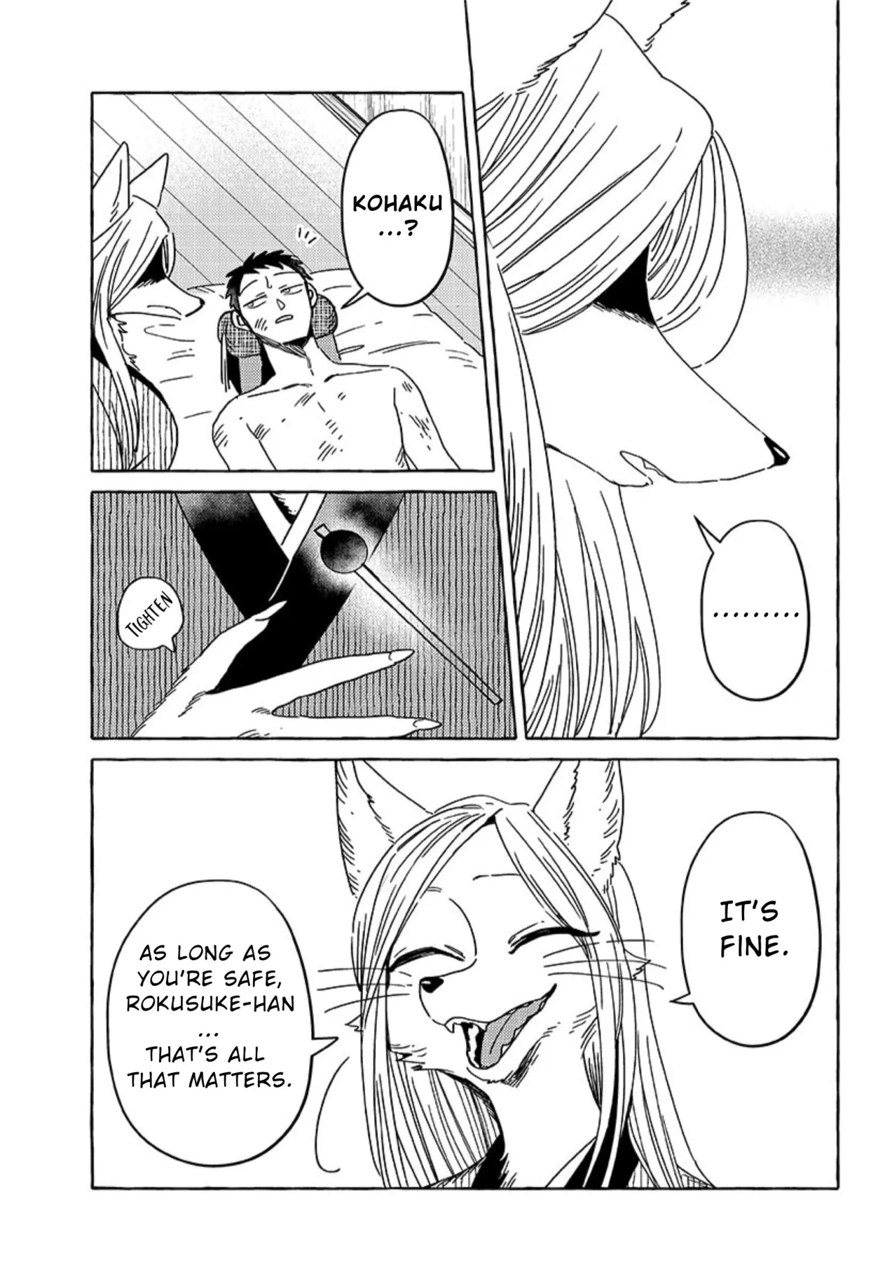 Komen Fuufu Ch. 17-24 116