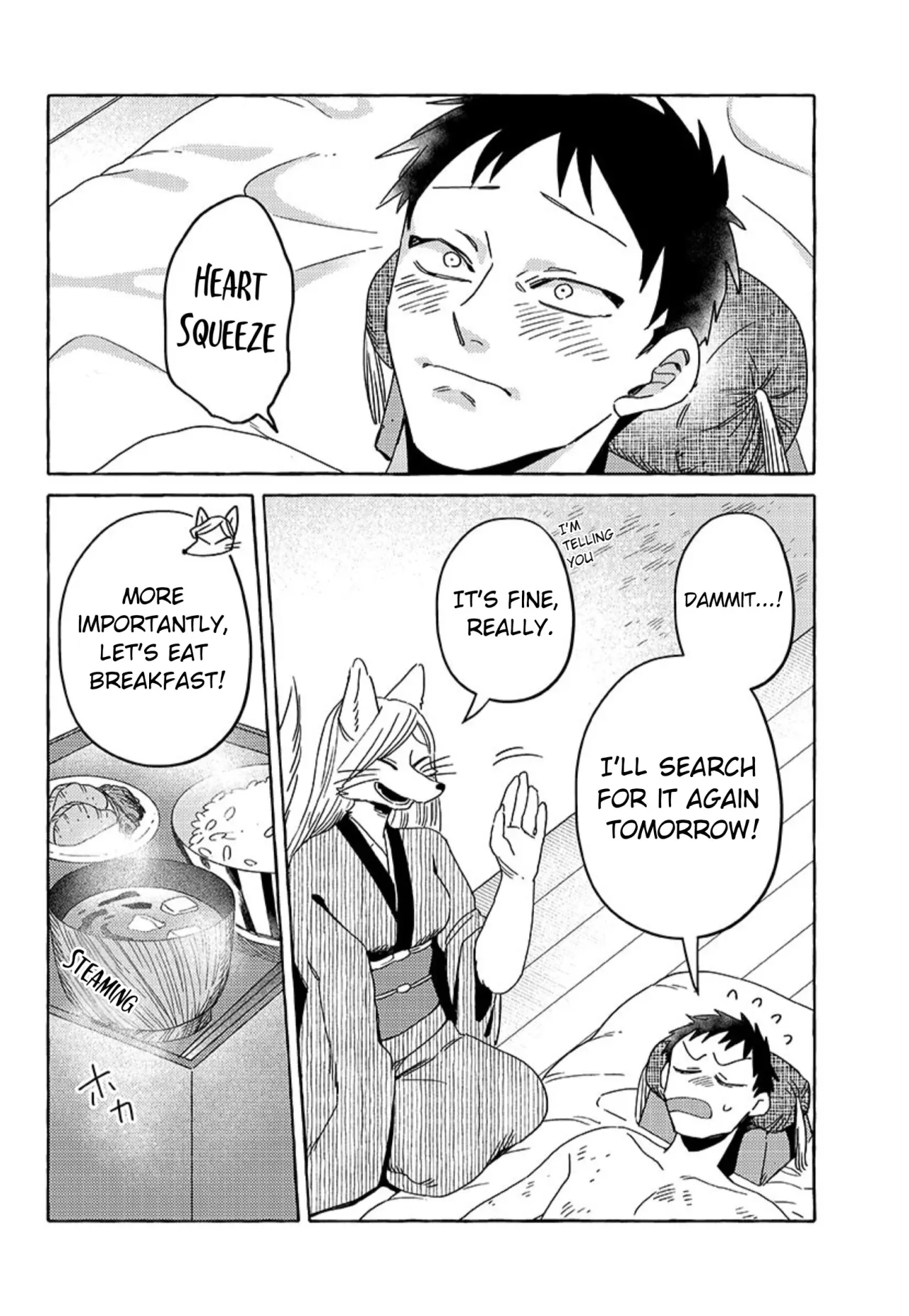 Komen Fuufu Ch. 17-24 117