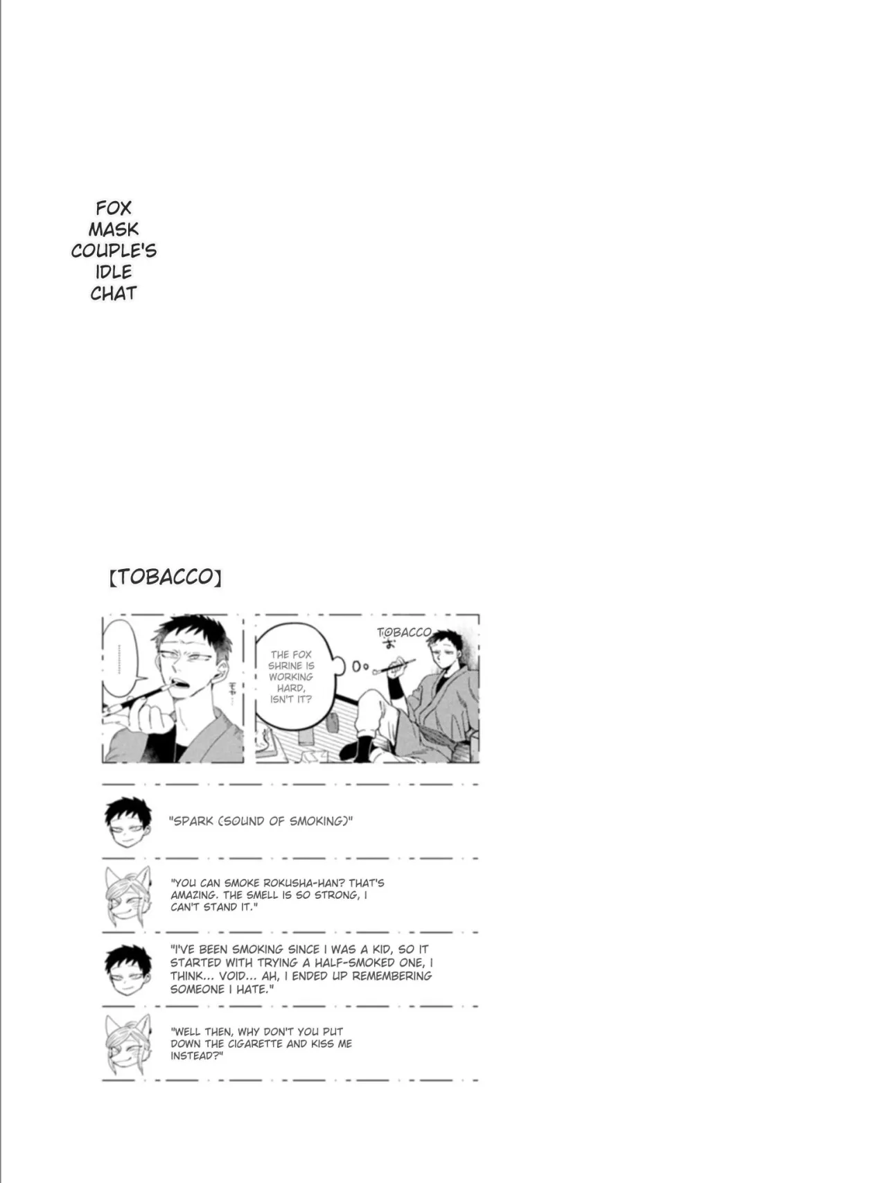 Komen Fuufu Ch. 17-24 118