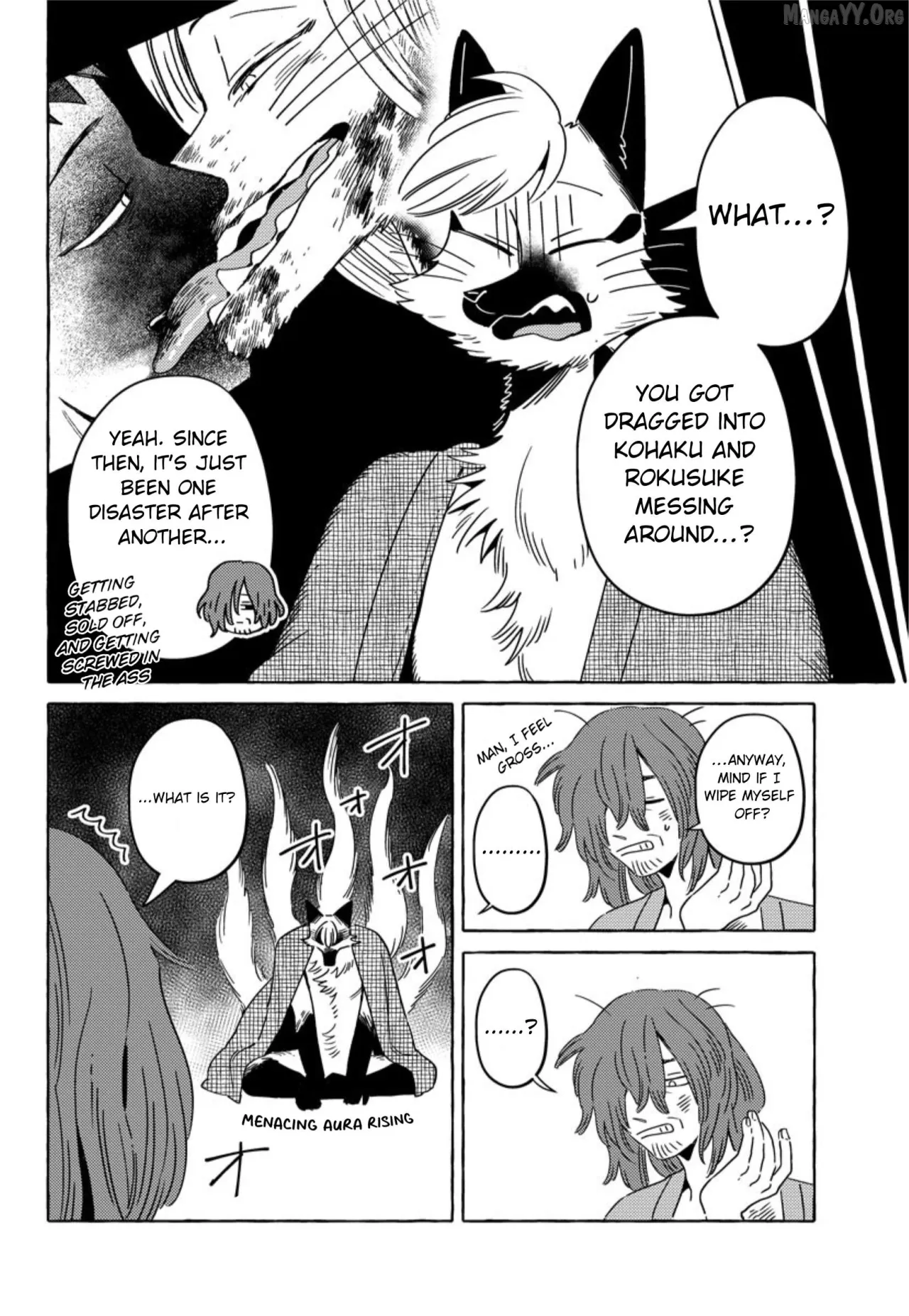 Komen Fuufu Ch. 17-24 125