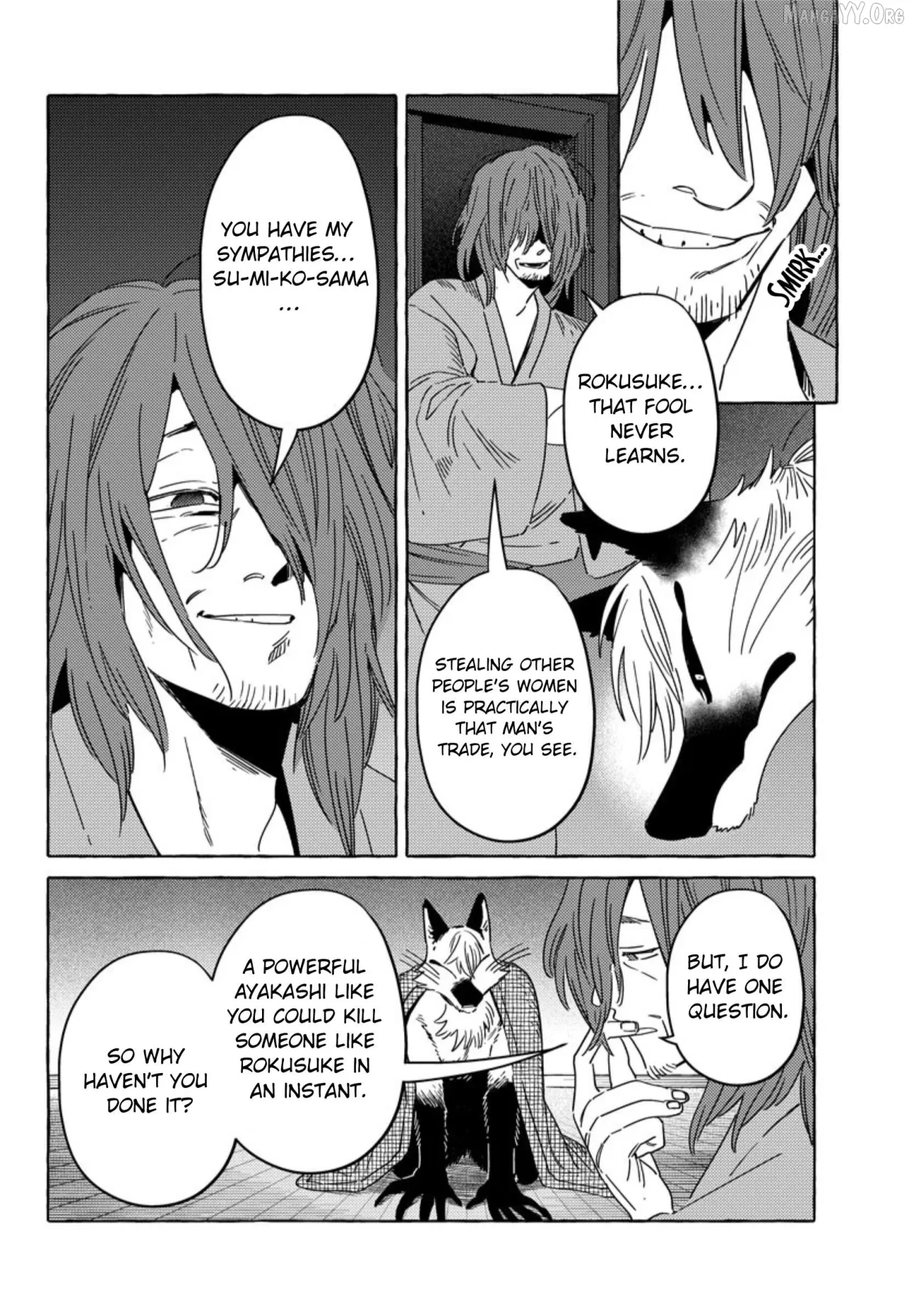 Komen Fuufu Ch. 17-24 127