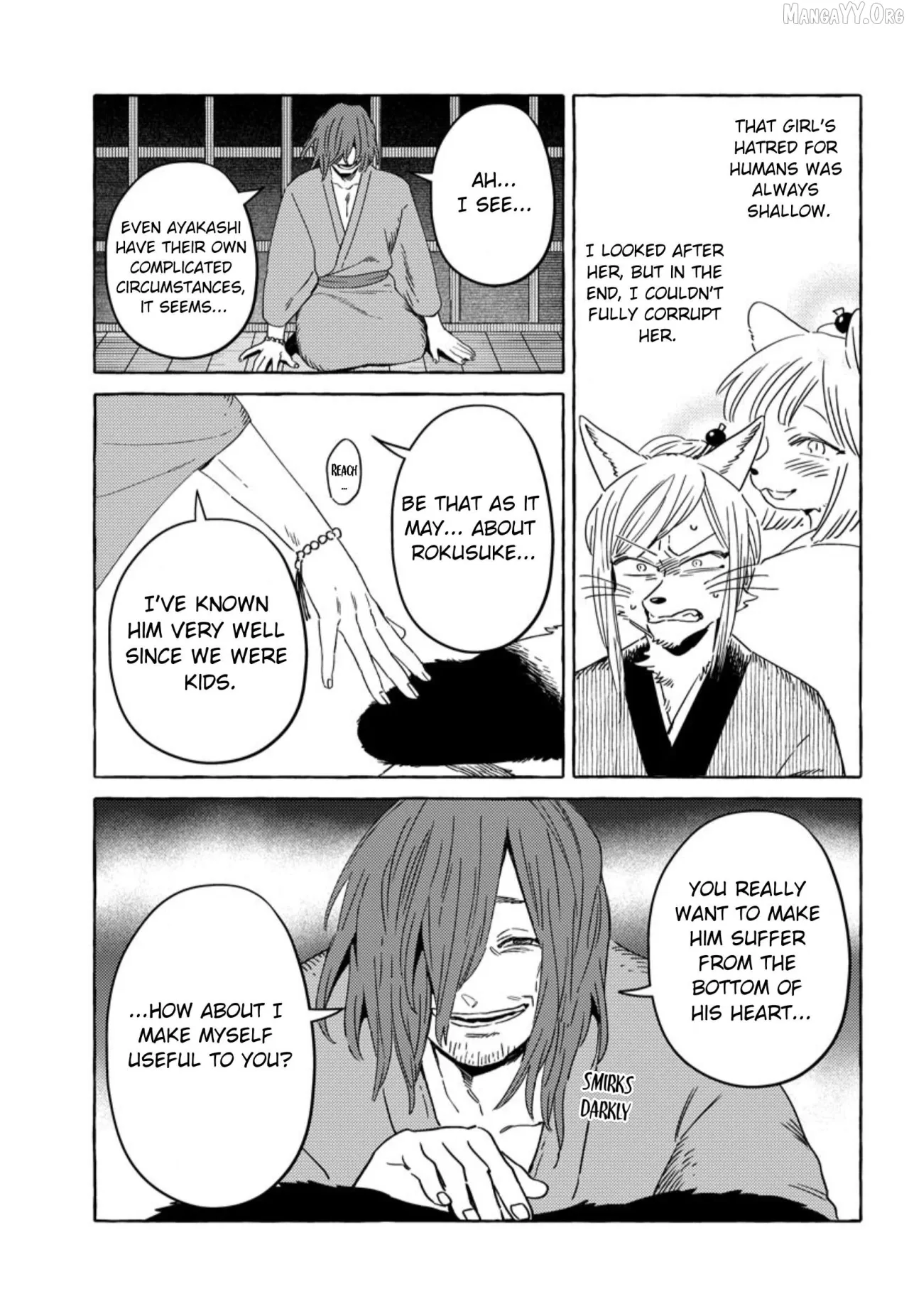 Komen Fuufu Ch. 17-24 130
